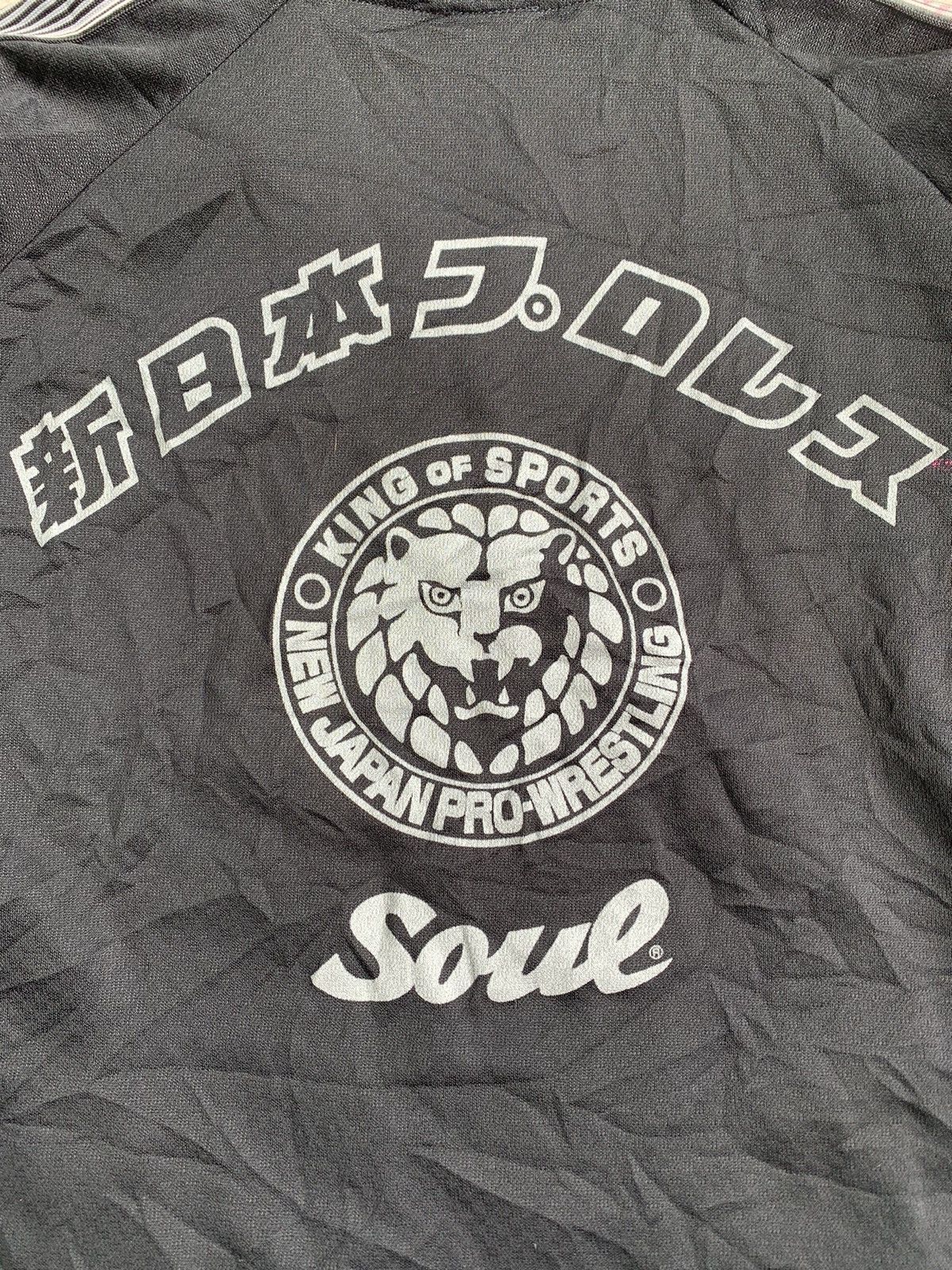 Japanese Brand × Vintage Vtg NEW JAPAN PRO-WRESTLING Zip Up Sweater Spell Out Size US L / EU 52-54 / 3 - 6 Thumbnail