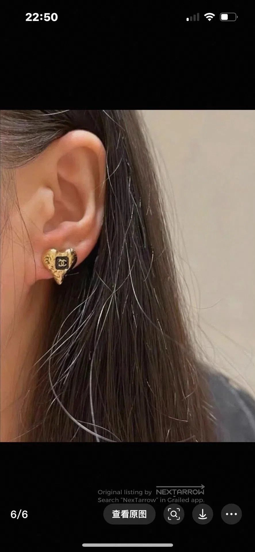 Chanel CHANEL 24V Lava Enamel Heart Earrings. Size ONE SIZE - 2 Thumbnail