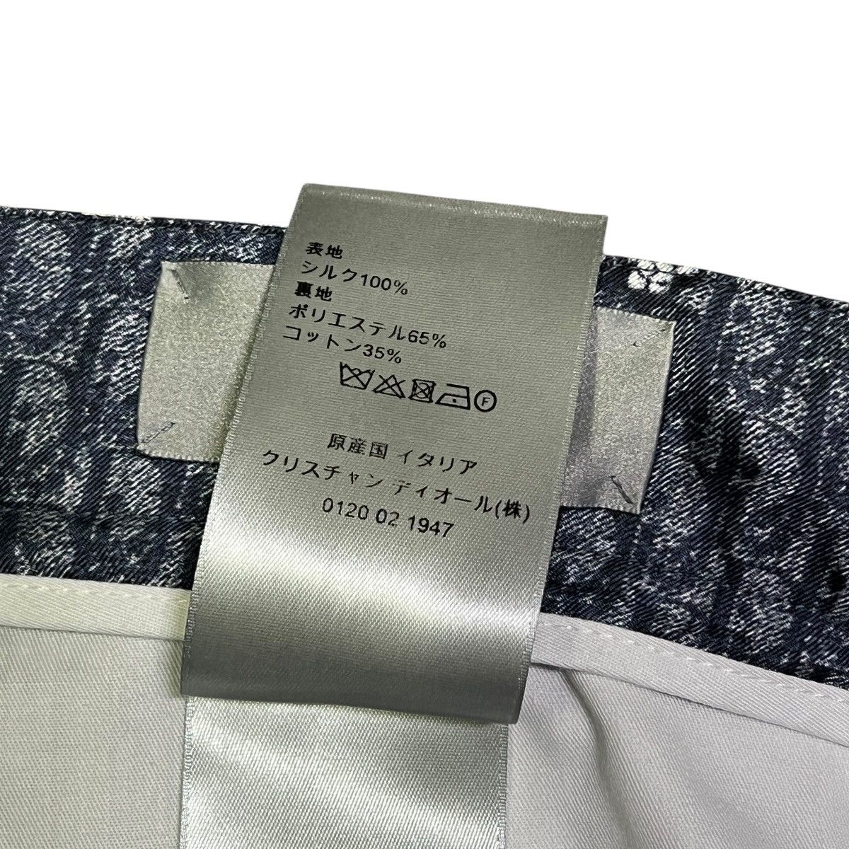 DENIM TEARS × Dior Christian Dior 23AW Denim Tears Oblique Twill Short Pants Size US 44 / EU 60 - 9 Thumbnail