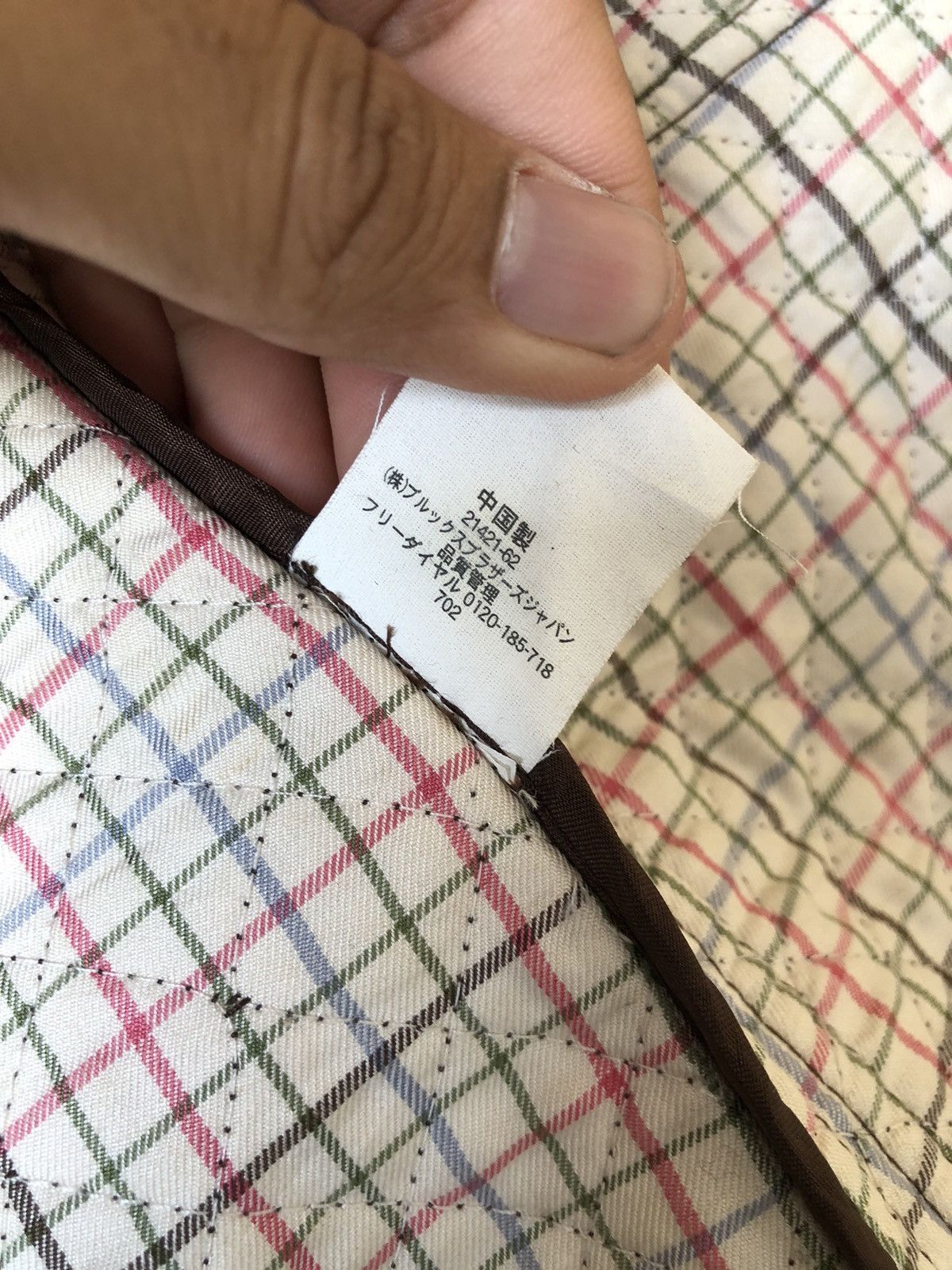 Brooks Brothers Vintage Brooks Brothers Quilt Paded Jacket Brown Size S / US 4 / IT 40 - 15 Thumbnail