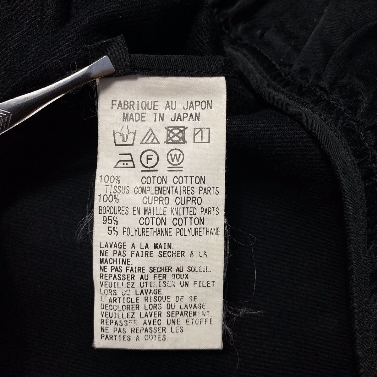 Y's × Yohji Yamamoto Y’s - Yohji Yamamoto - Bomber Jacket Size XS / US 0-2 / IT 36-38 - 8 Thumbnail