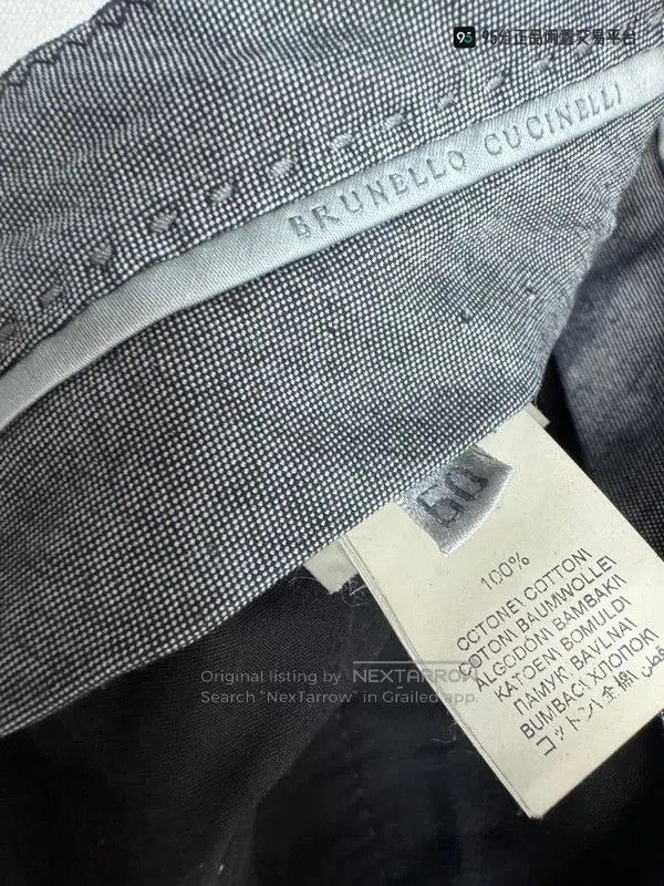 Brunello Cucinelli Brunello Cucinelli Men's Solid Casual Pants. Size US 32 / EU 48 - 1 Thumbnail