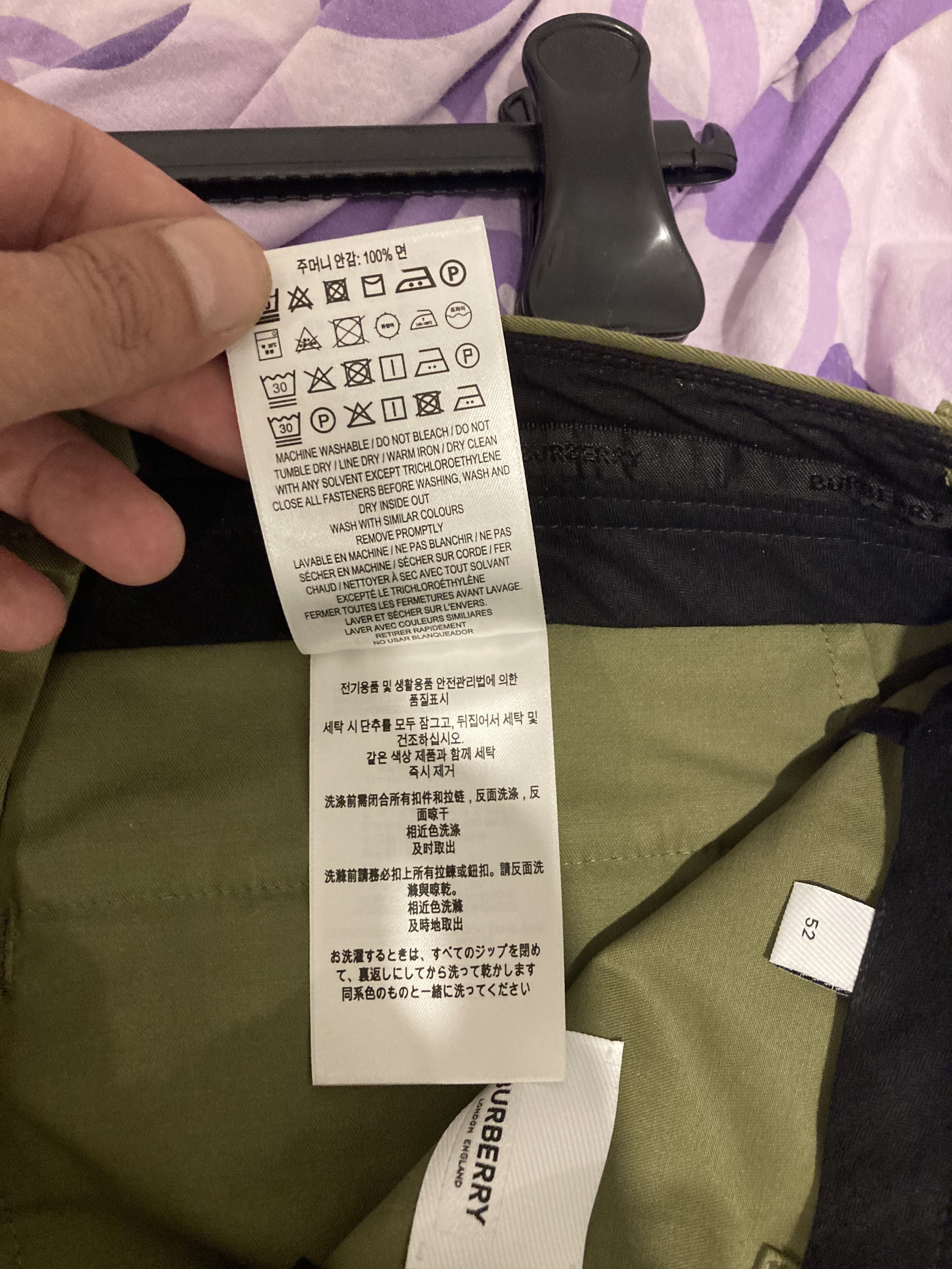 Burberry Burberry khaki Pant Size 36 (52IT) Size US 36 / EU 52 - 10 Thumbnail