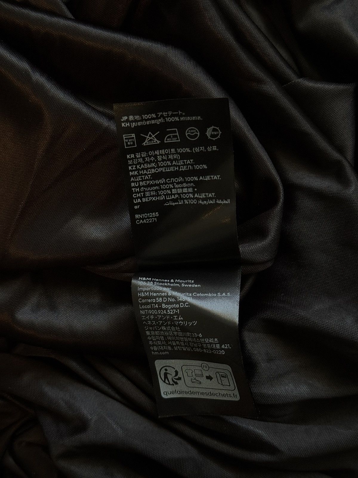Designer × Paco Rabanne Paco Rabanne x H&M avant garde baby doll mini dress Size M / US 6-8 / IT 42-44 - 7 Thumbnail