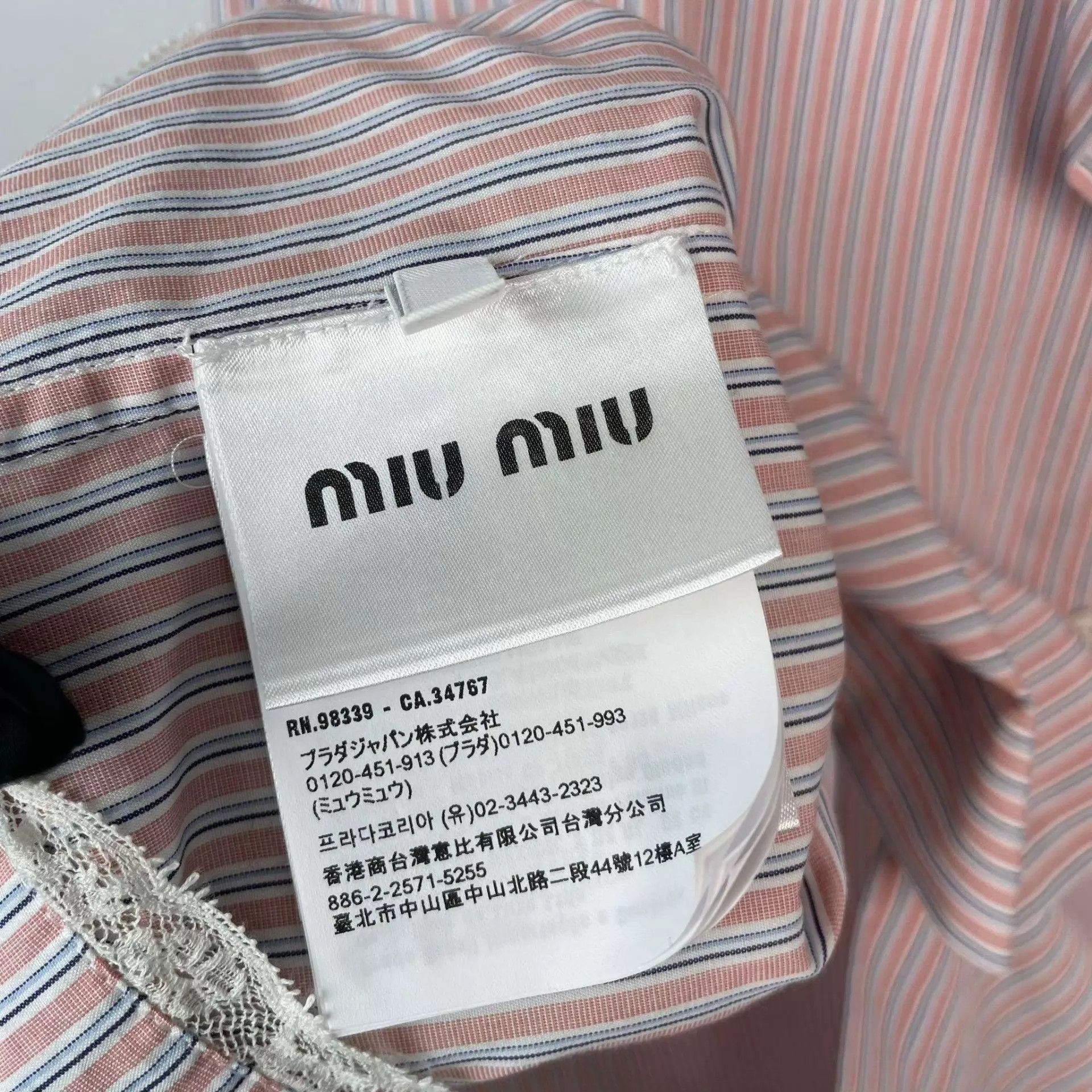Miu Miu MIU MIU striped lace trim shirt purple Size XS / US 0-2 / IT 36-38 - 3 Thumbnail