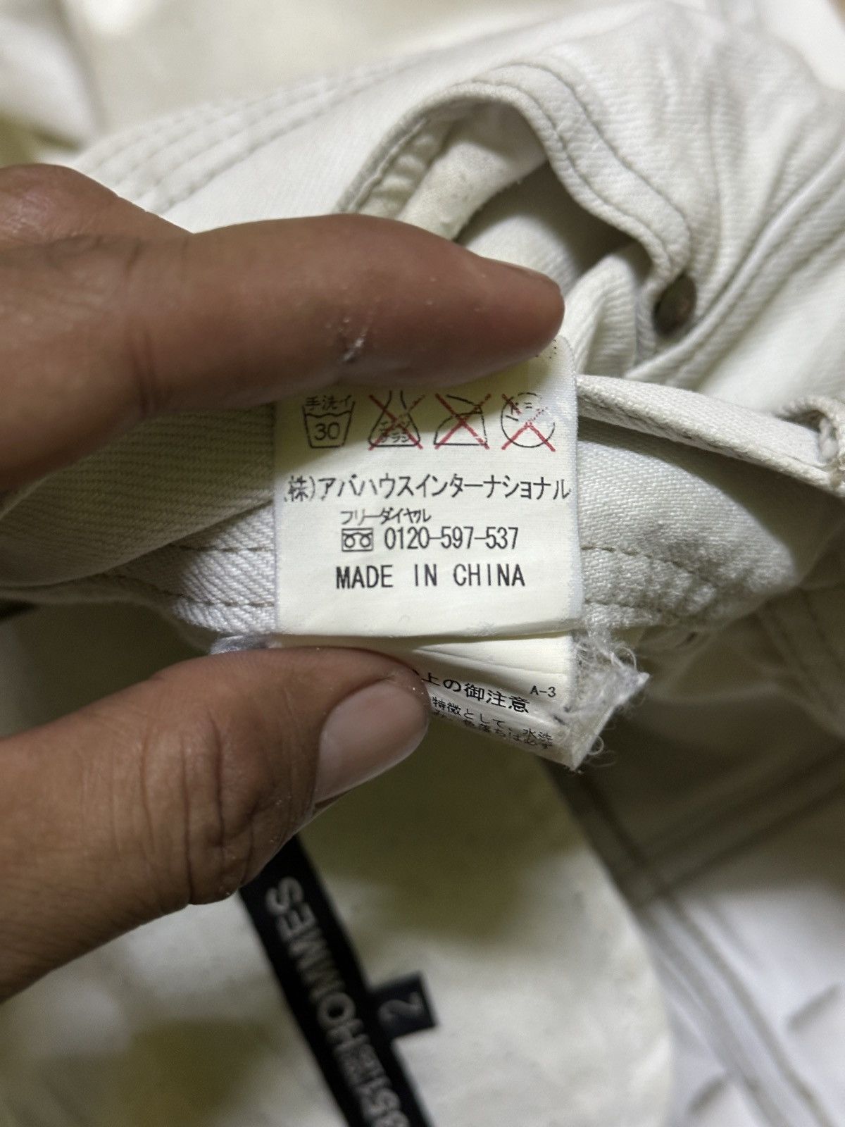 5351 POUR LES HOMMES 5351pour Les Hommes Multipocket 💥❗️ Size US 32 / EU 48 - 8 Thumbnail