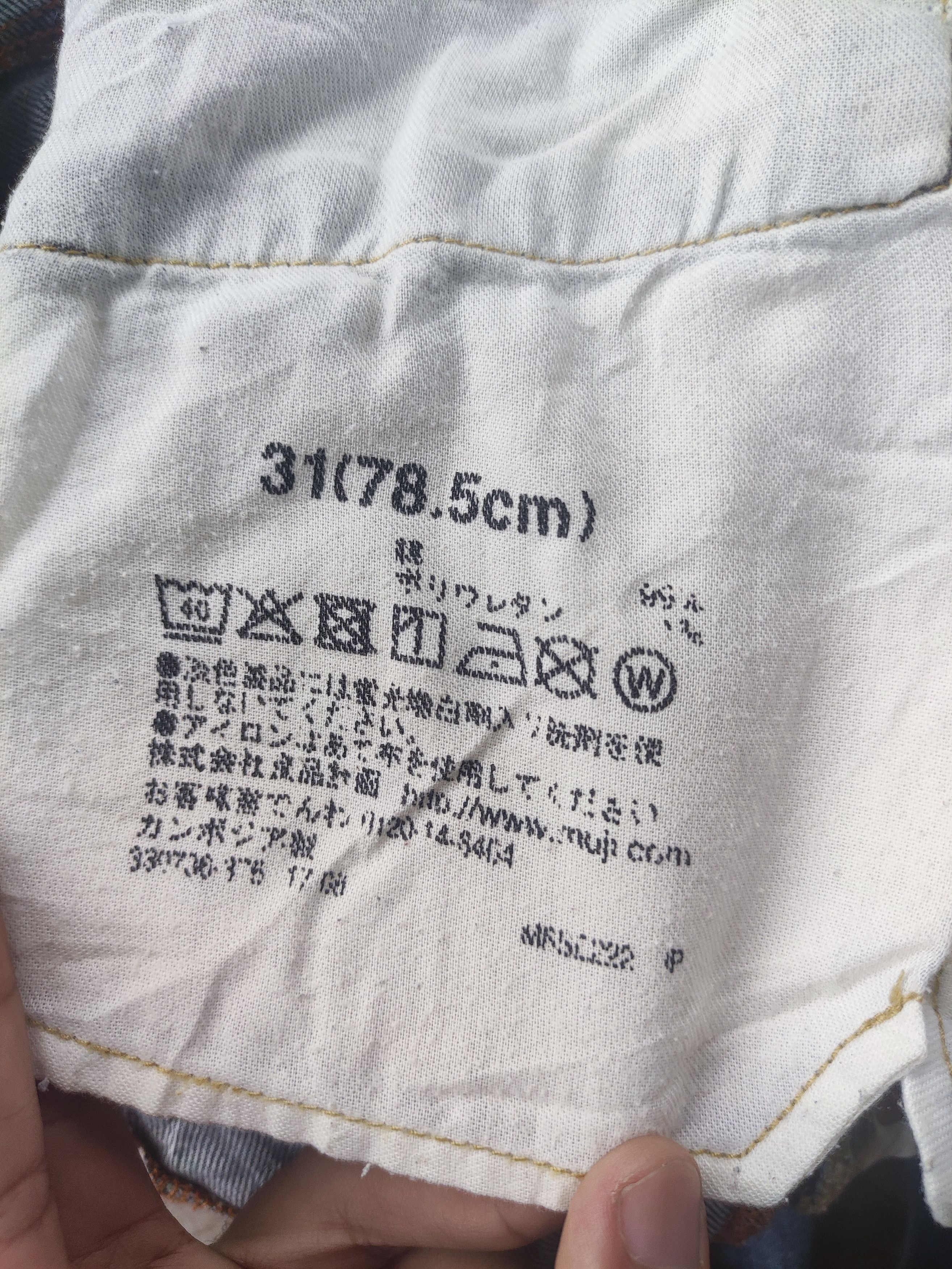 Japanese Brand Vintage Japanese Brand Straight Cut Jeans Faded Pants Size US 32 / EU 48 - 6 Thumbnail