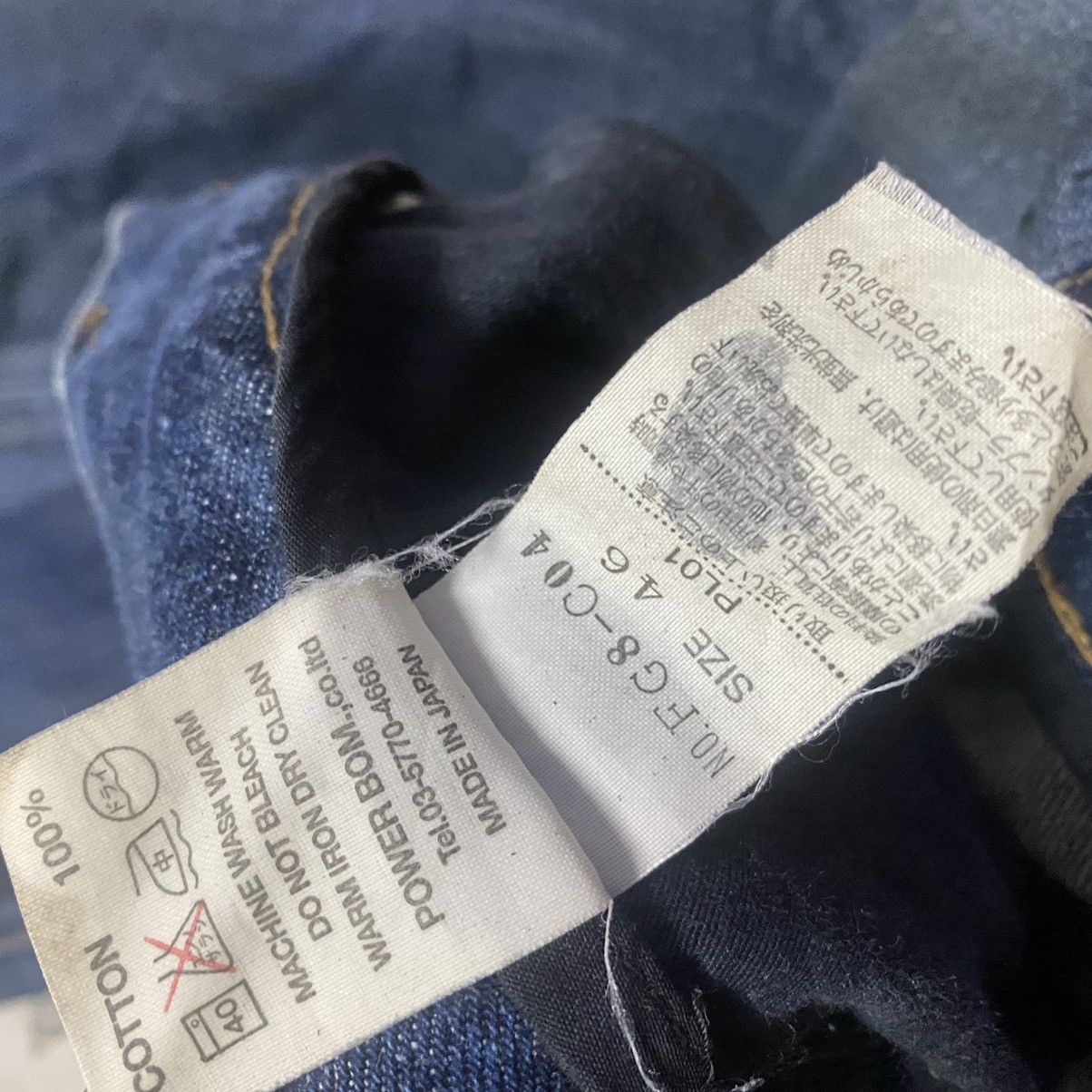 GOSTAR DE FUGA FUGA Coated Oiled Denim Flare Jeans Distressed Size US 32 / EU 48 - 20 Thumbnail