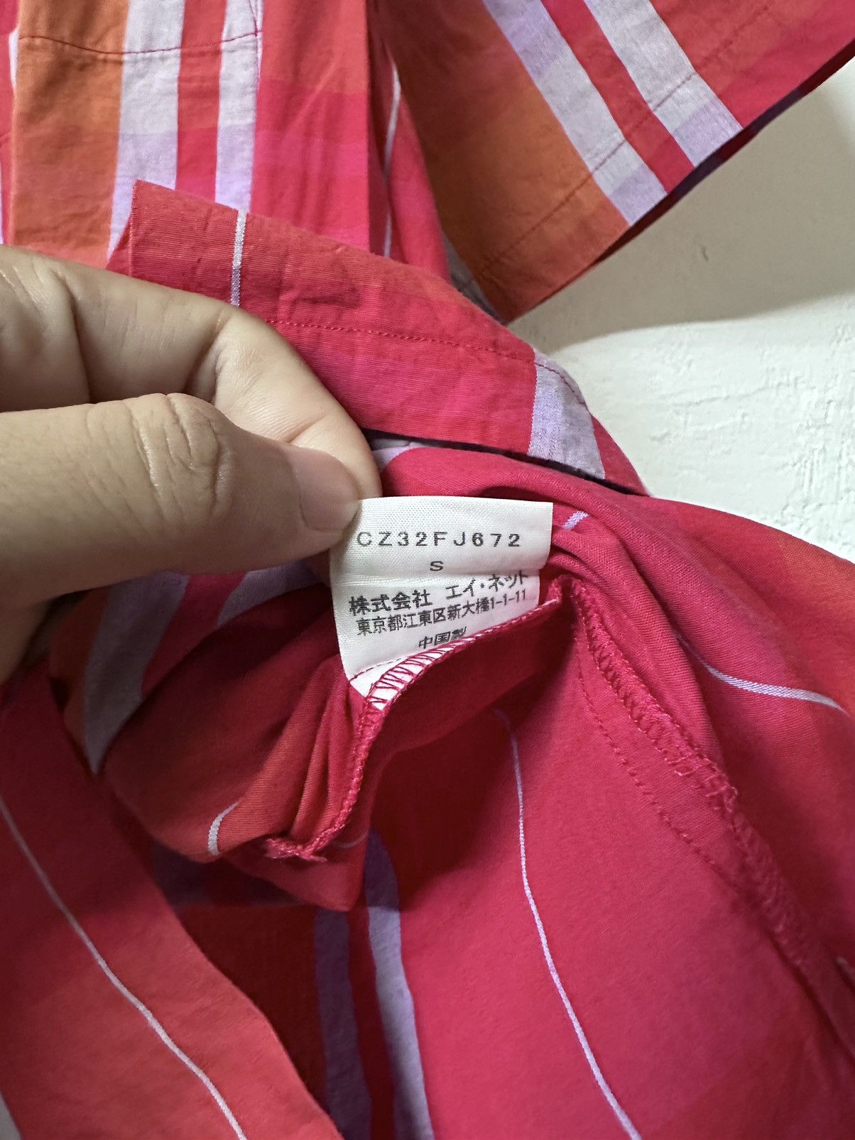 Issey Miyake Cabane De Zucca By Issey Miyake Multi Collor Shirt Size US S / EU 44-46 / 1 - 5 Thumbnail