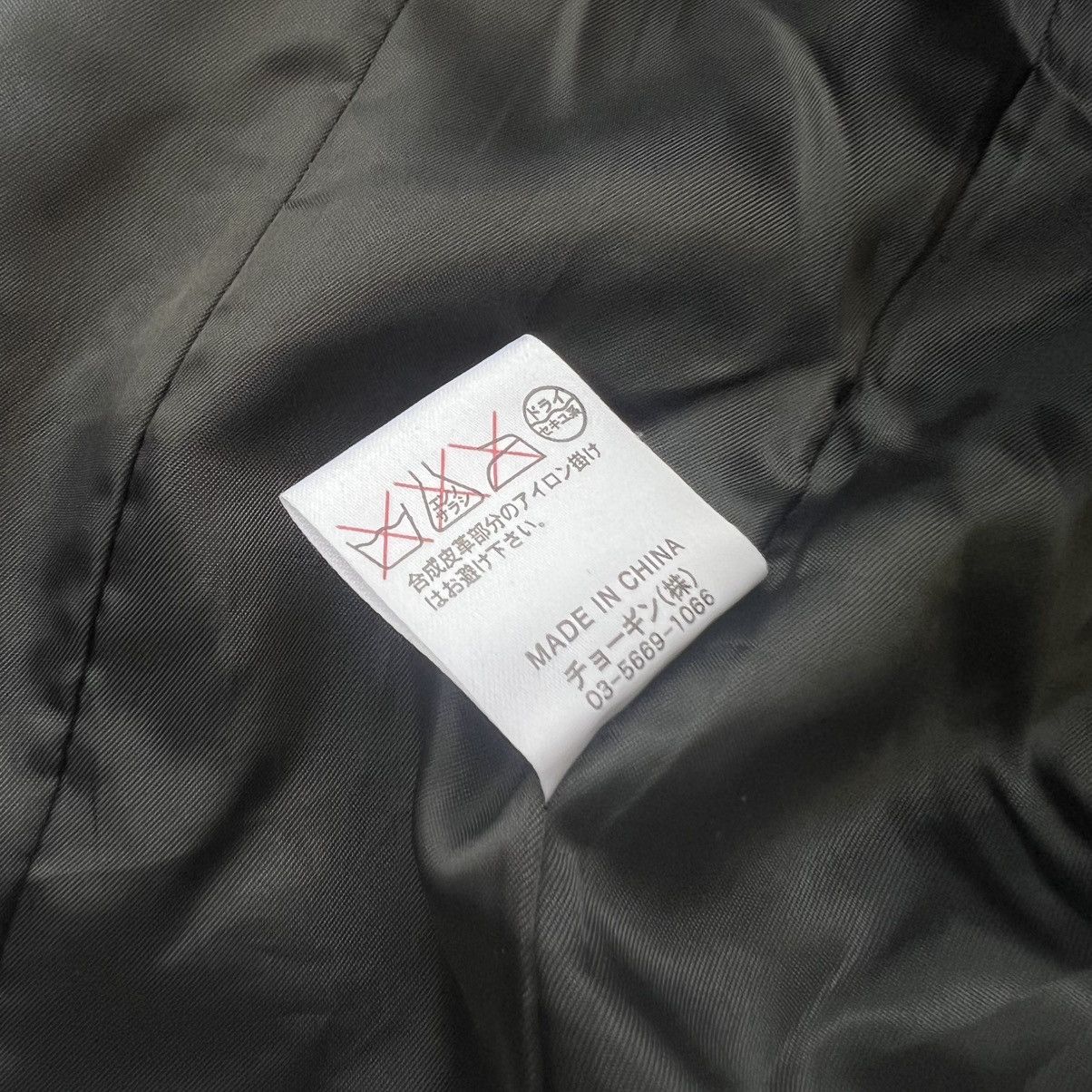Schlussel 2000s Schlussel Napoleon Wool Jacket Size US M / EU 48-50 / 2 - 7 Thumbnail