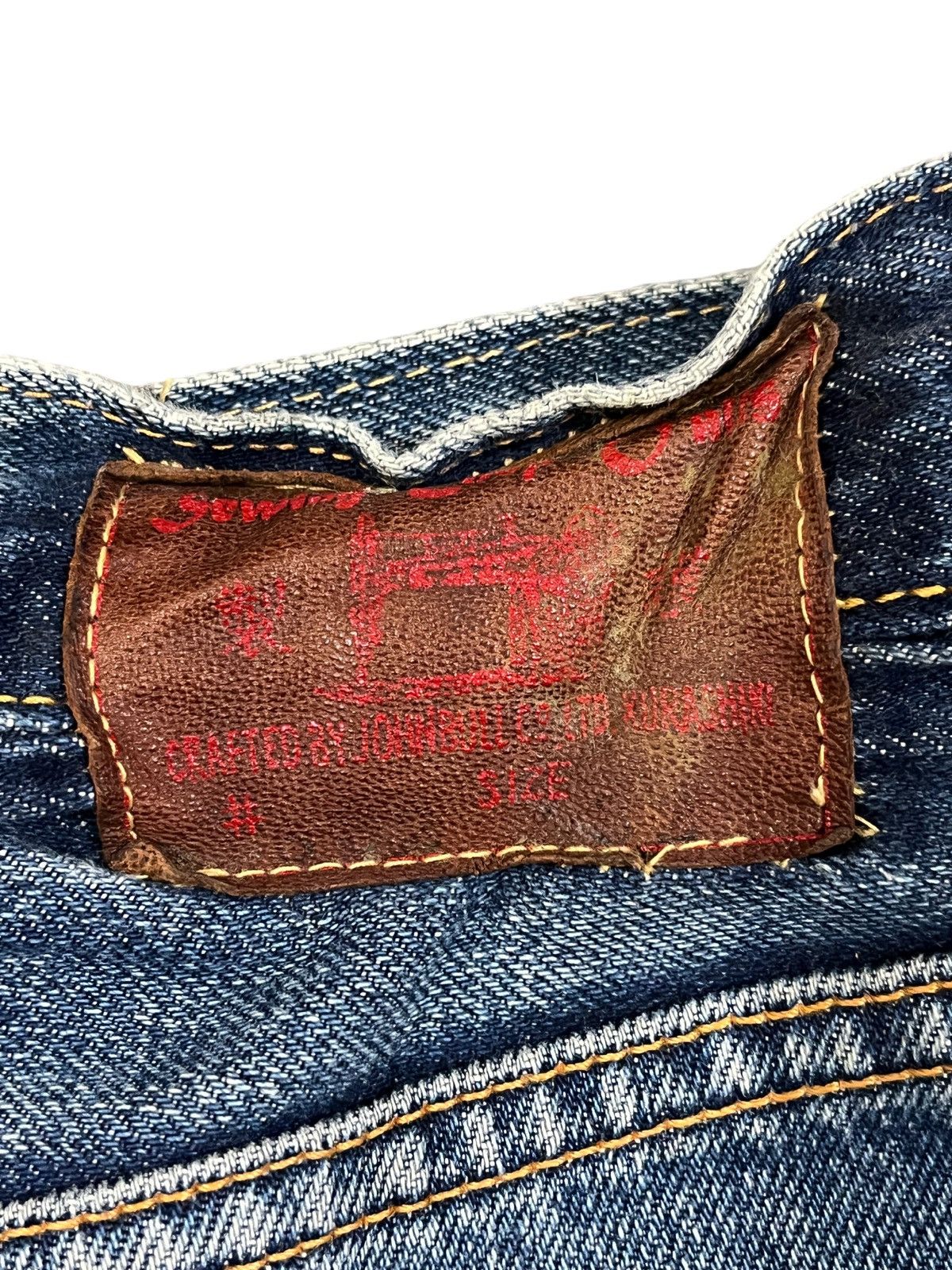 Japanese Brand Vintage Sewing Chop Clinic Selvedge Shorts Denim Size US 33 - 4 Thumbnail