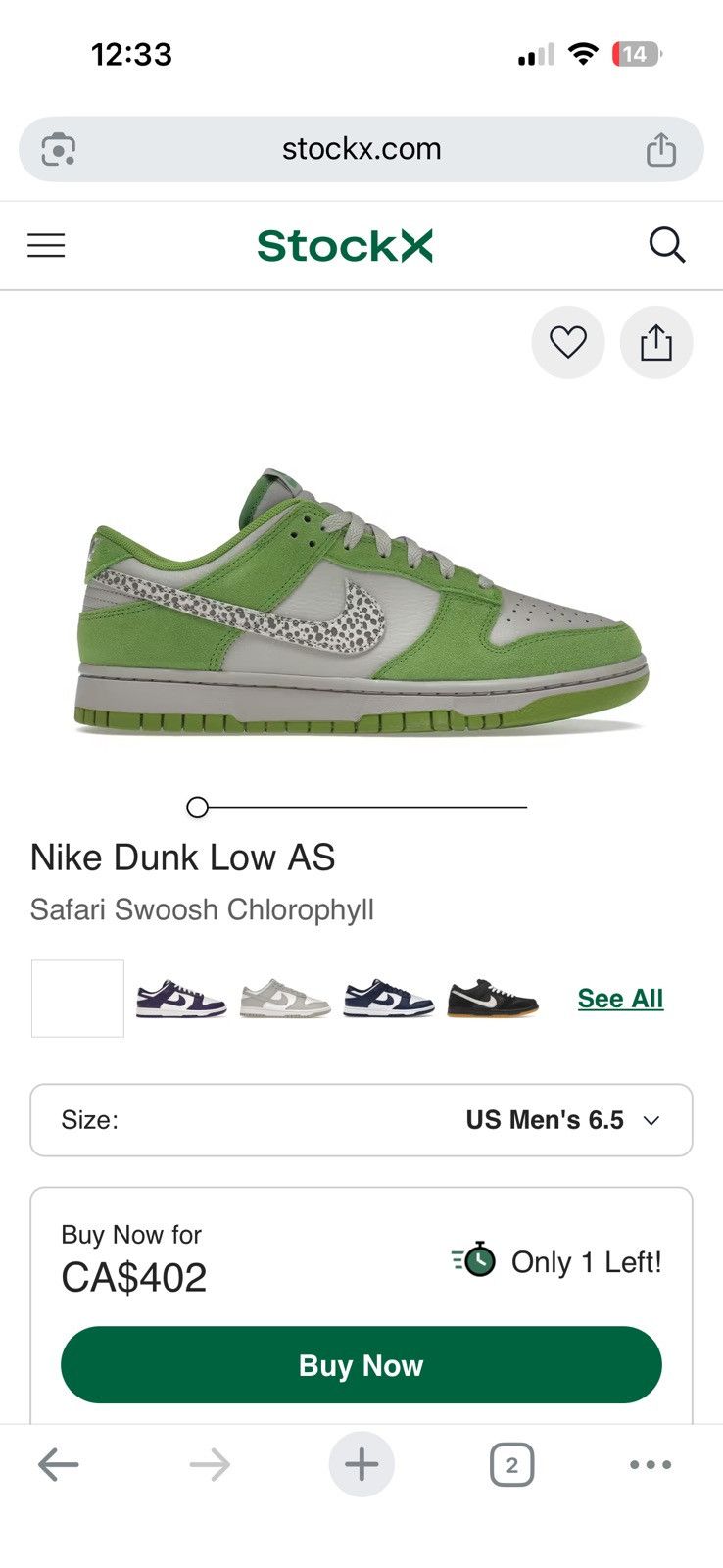Nike SB Nike SB Dunk Low AS (Safari Swoosh Chlorophyll) Size US 12 / EU 45 - 8 Thumbnail