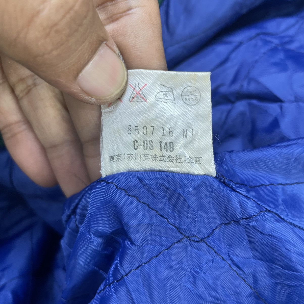 Japanese Brand × Vintage Japanese Brand More Up Co Ltd Jacket Size US M / EU 48-50 / 2 - 8 Thumbnail