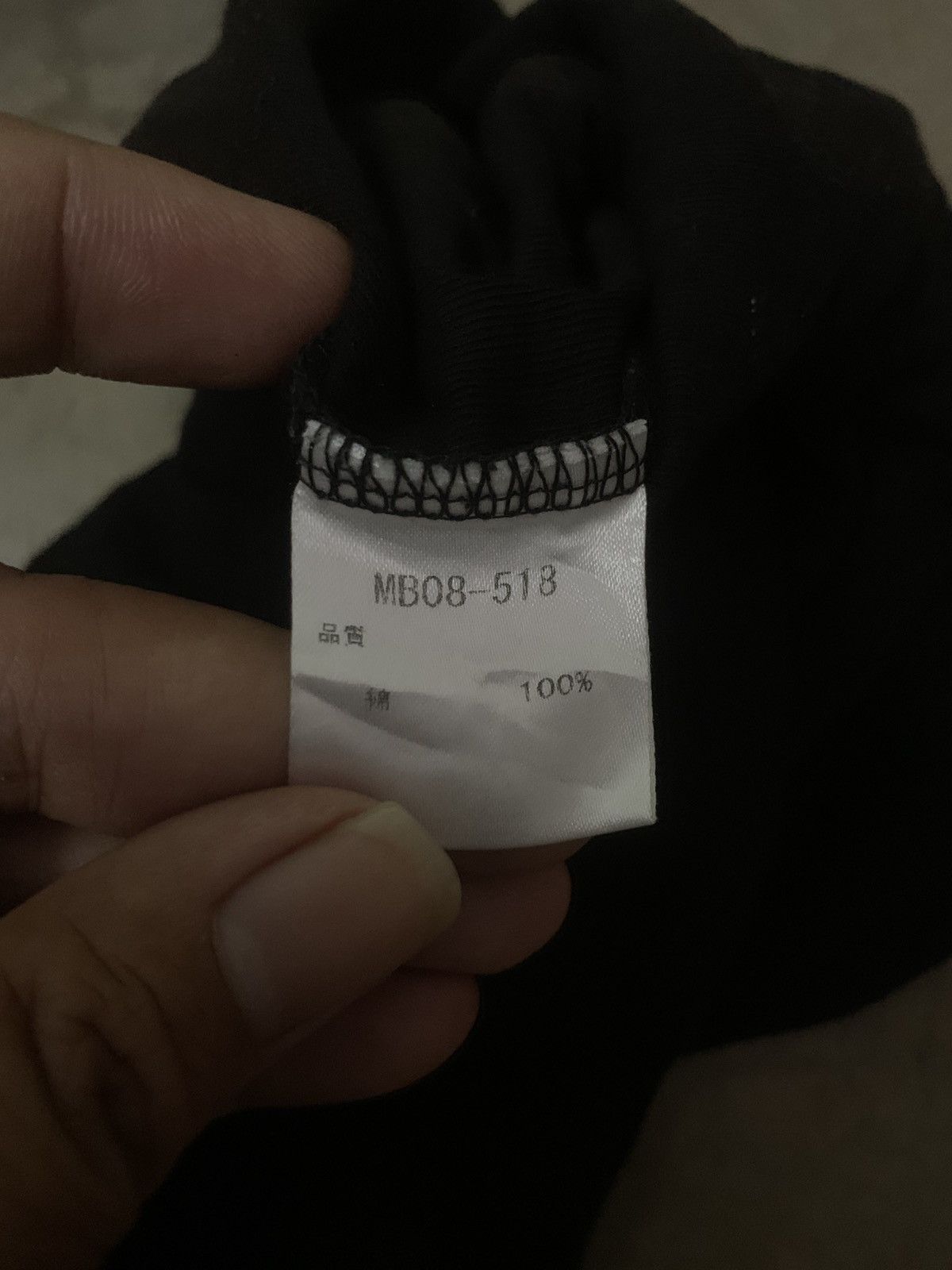 Balmain Balmain Spellout Tee Size M / US 6-8 / IT 42-44 - 5 Thumbnail