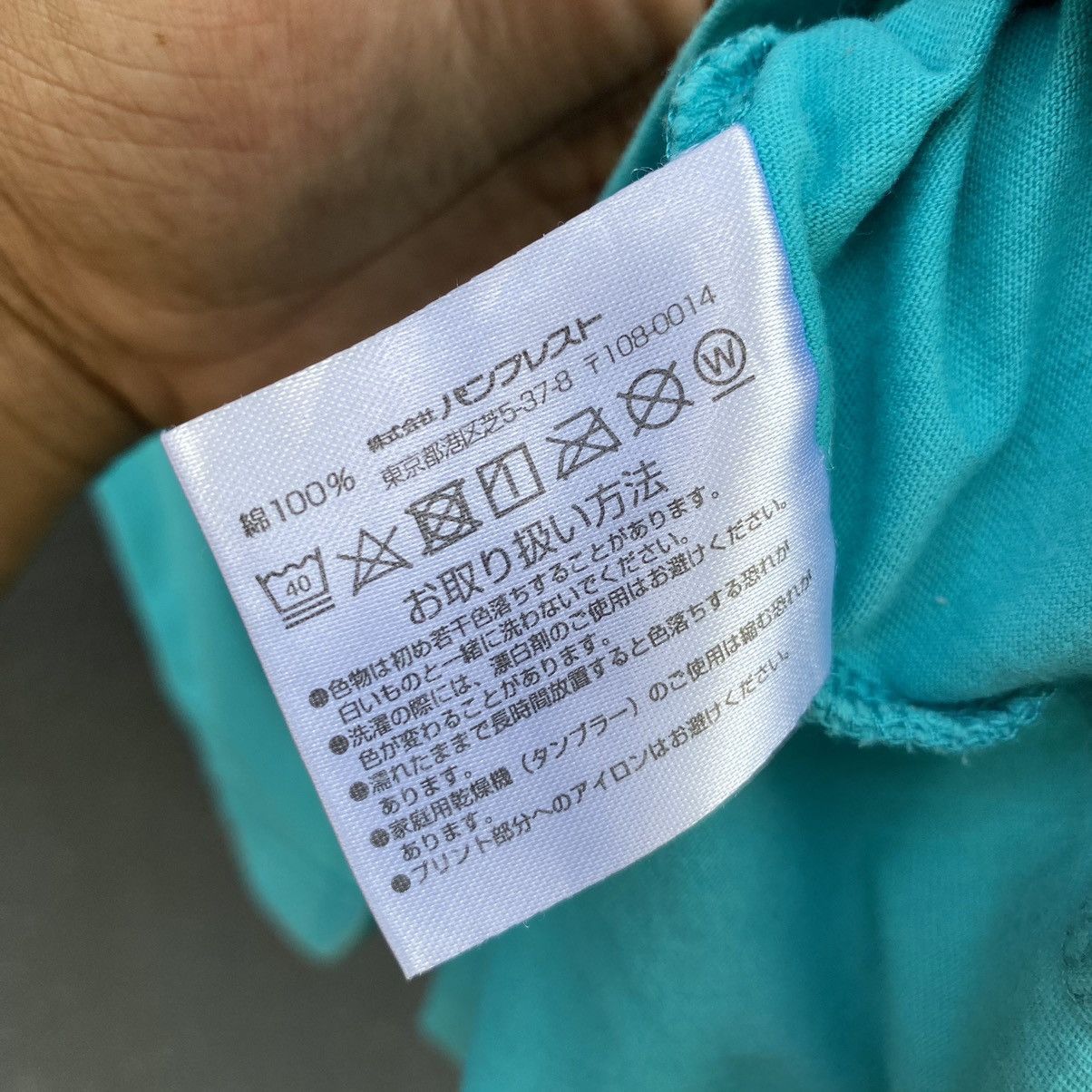 Anime Lovelive Sunshine Japanese Girls Anime Tee Size US M / EU 48-50 / 2 - 6 Thumbnail
