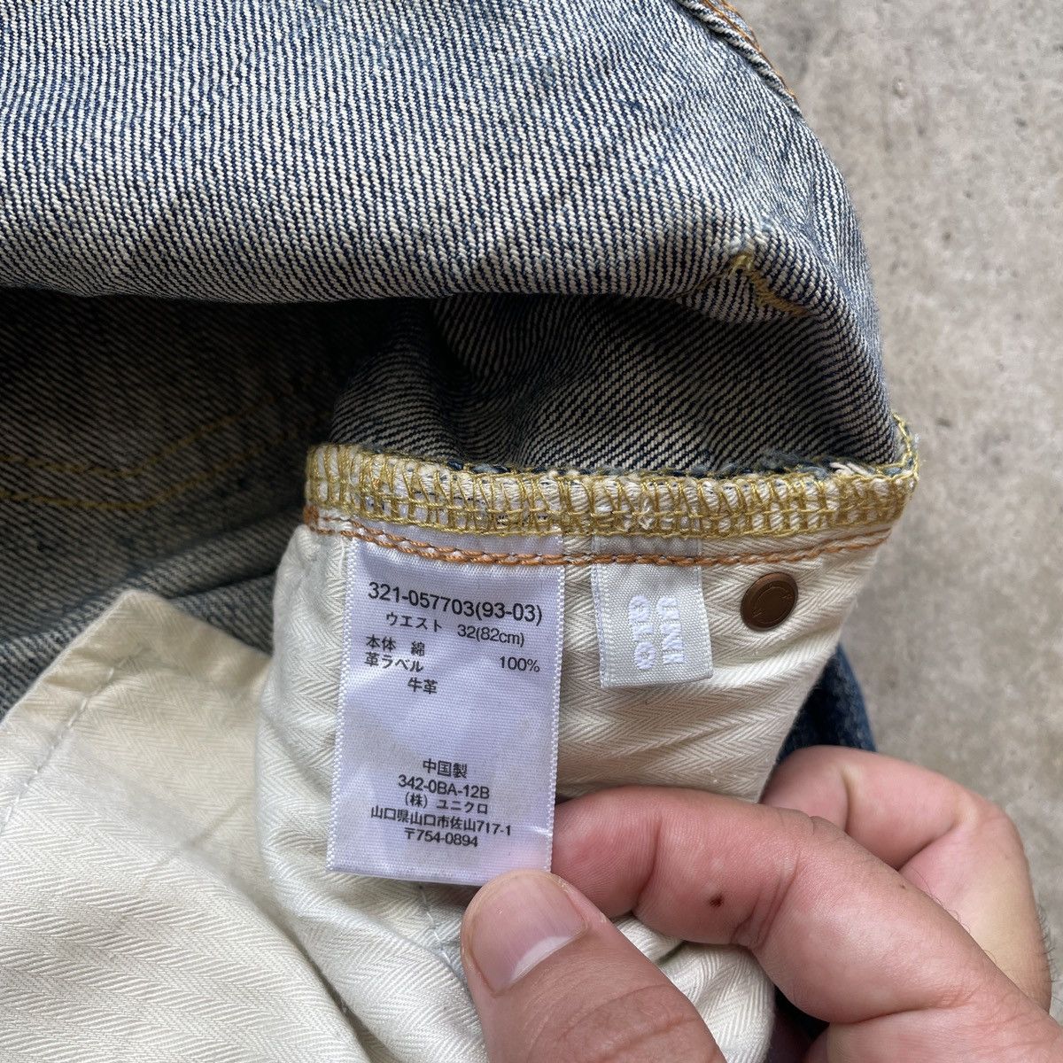 Japanese Brand Vintage Japanese MudWash Jeans Distressed Faded Pants W32 Size US 32 / EU 48 - 7 Thumbnail