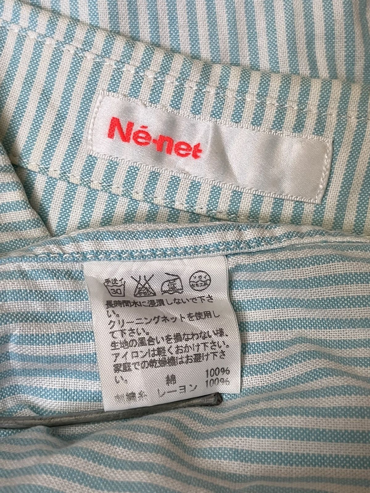 Issey Miyake NE-NET by ISSEY MIYAKE 3 QUARTER HAND BUTTON UPS SHIRT Size M / US 6-8 / IT 42-44 - 11 Thumbnail