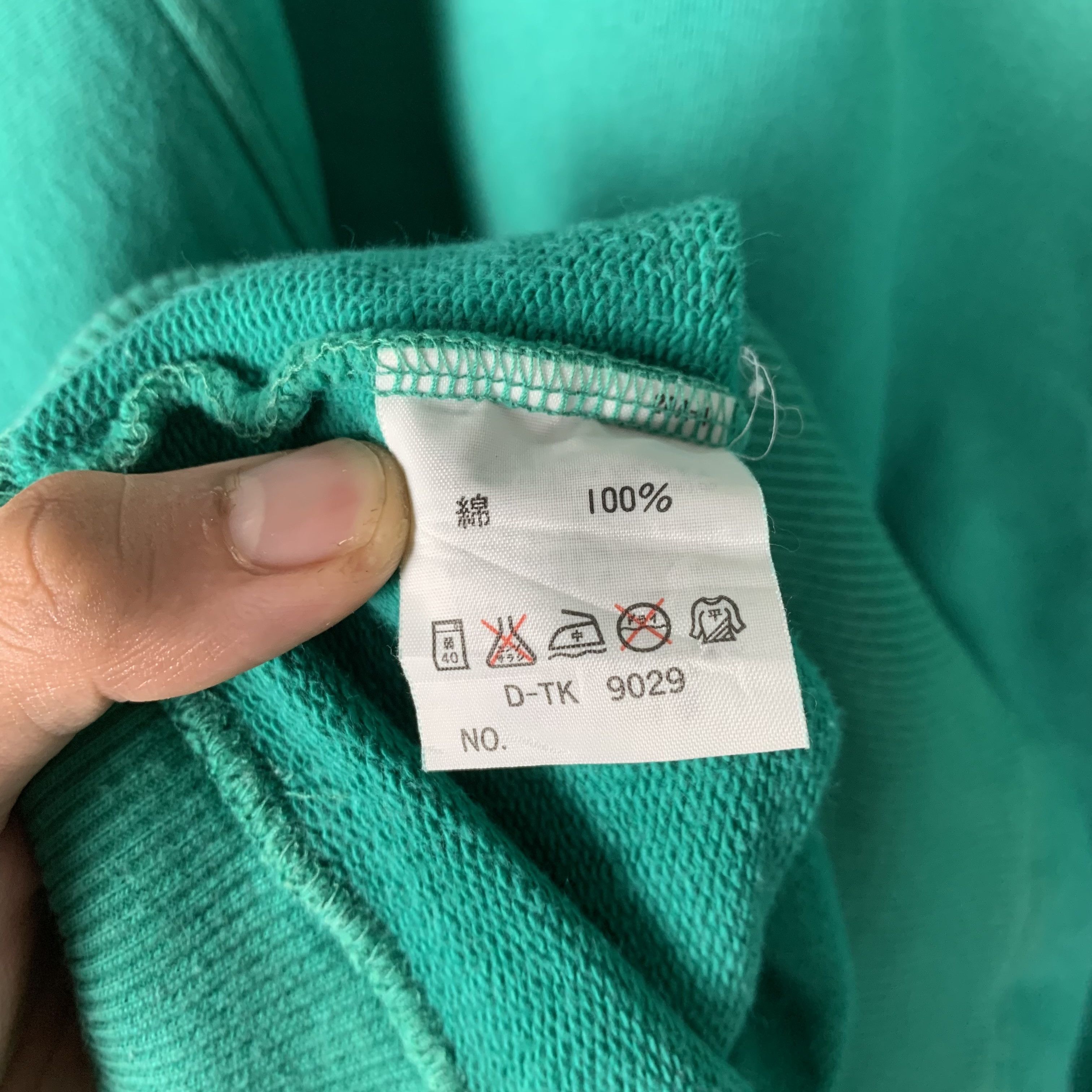 Lacoste Vintage 90s Lacoste Sweatshirt Crewneck Size US M / EU 48-50 / 2 - 9 Thumbnail