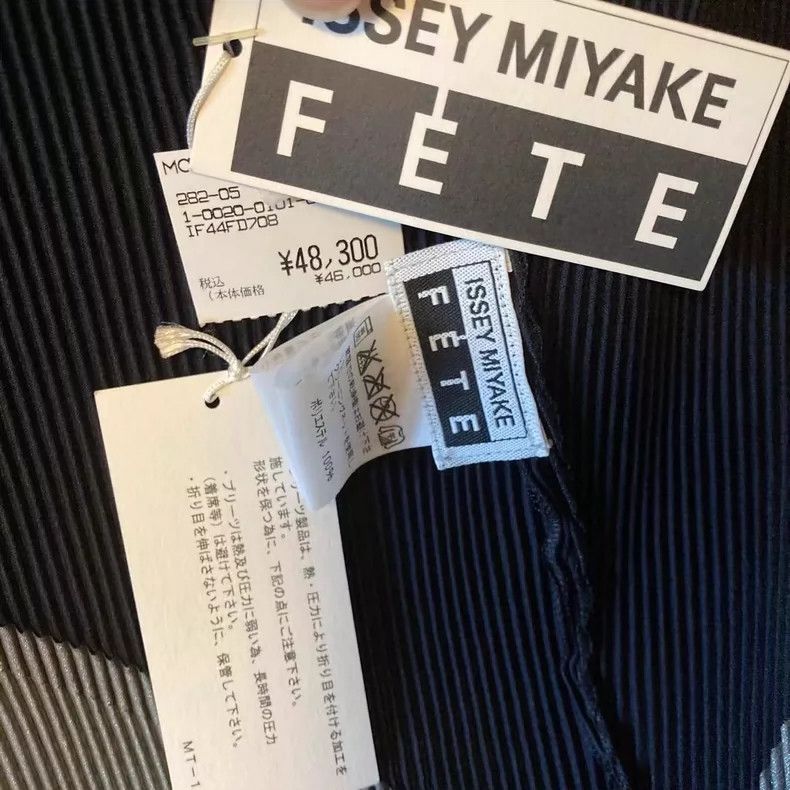 Issey Miyake Issey Miyake Black and purple color-blocked main line card Size XS / US 0-2 / IT 36-38 - 5 Thumbnail