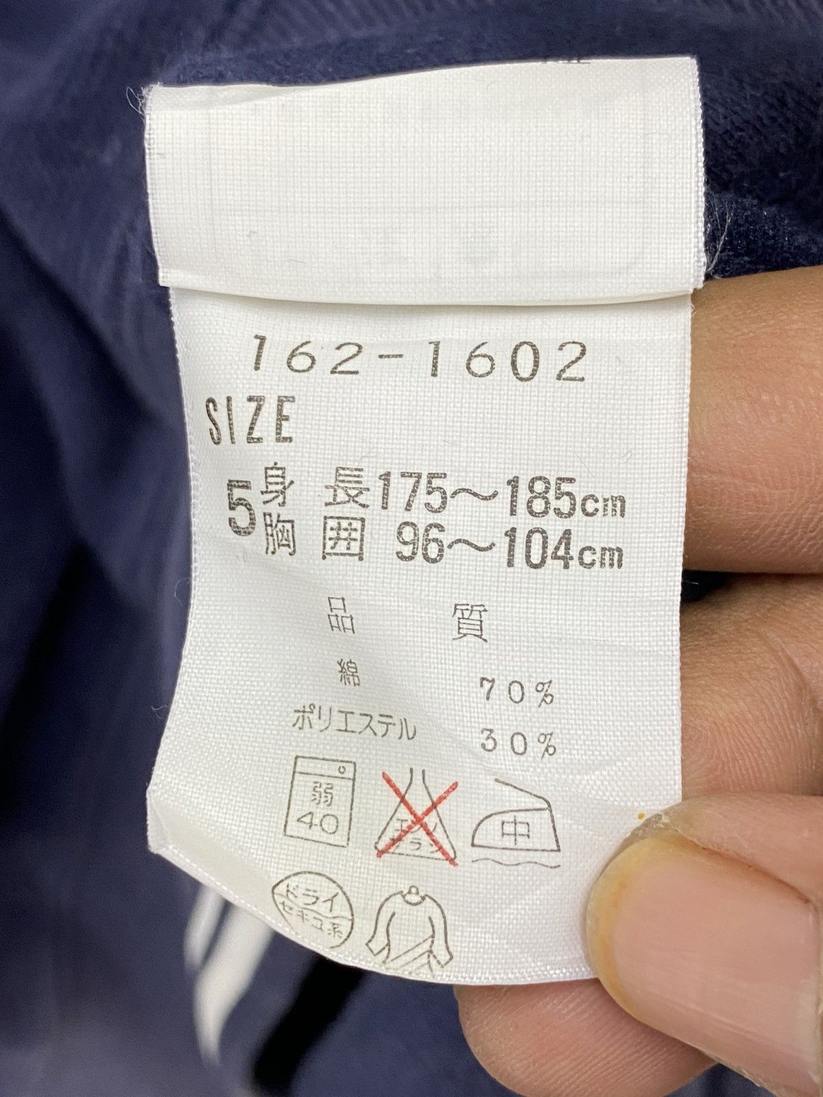Japanese Brand kensho Abe Sports Sweatshirt Size US L / EU 52-54 / 3 - 7 Thumbnail