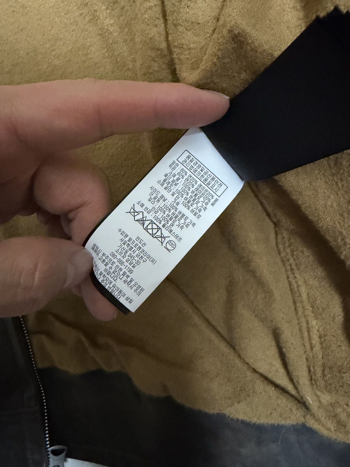 RRL Ralph Lauren RRL Limited Navajo Leather Jacket Size US XL / EU 56 / 4 - 10 Thumbnail
