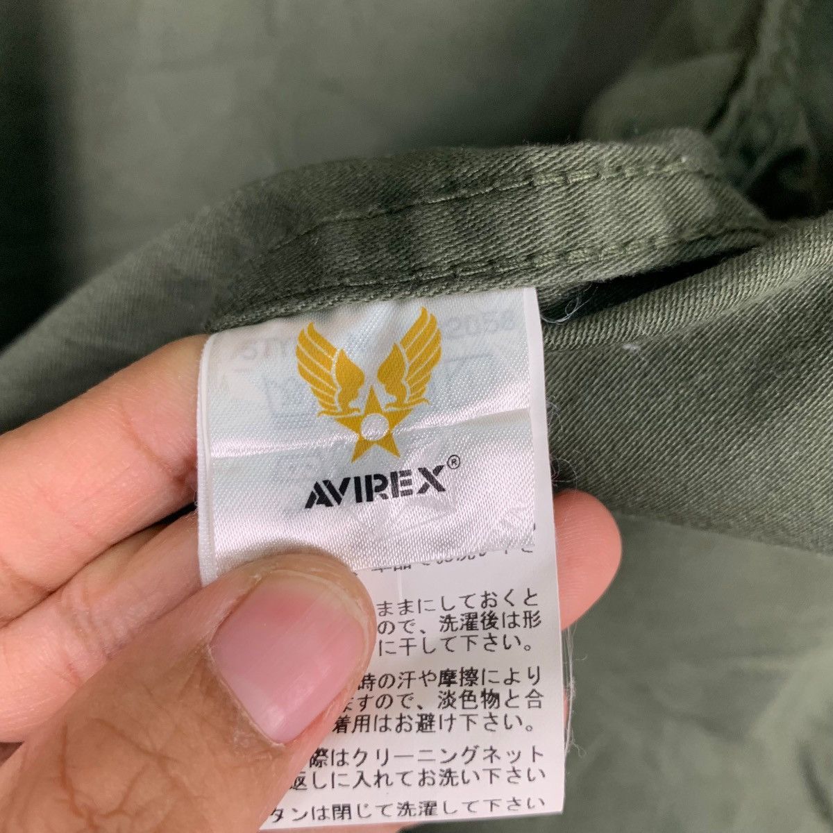 Avirex AVIREX Cropped Field Jacket Button Jacket #0144-C8 Size ONE SIZE - 18 Thumbnail