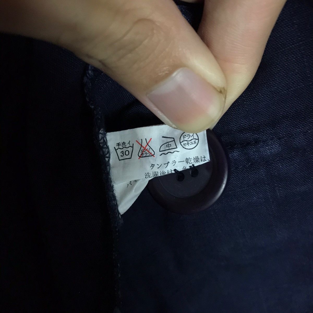 Other Indio Japan Cotton Button Jacket Size US M / EU 48-50 / 2 - 8 Thumbnail