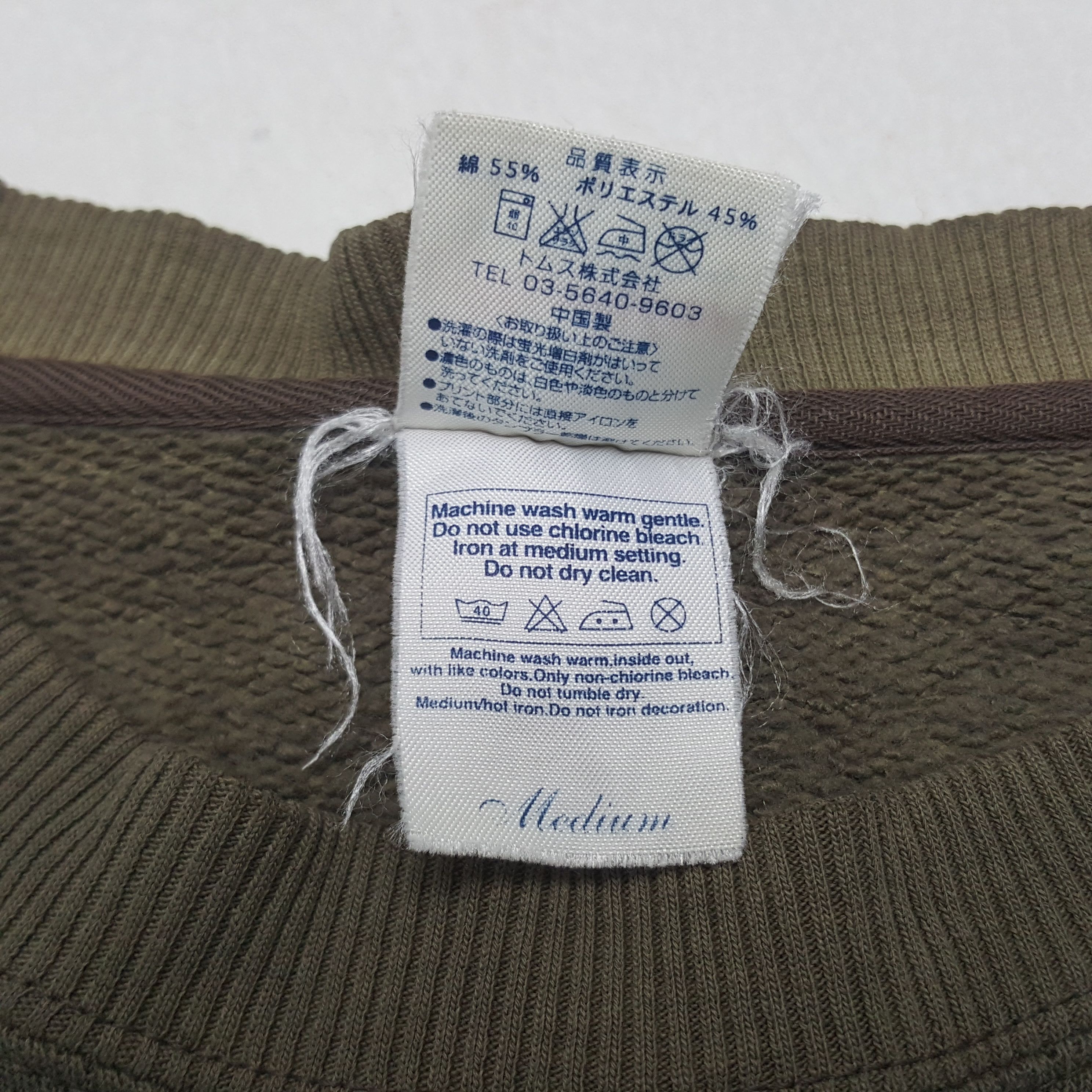 Petrol Industries × Vintage Vintage Castrol British Oil Company Promo Sweatshirt Size US L / EU 52-54 / 3 - 6 Thumbnail