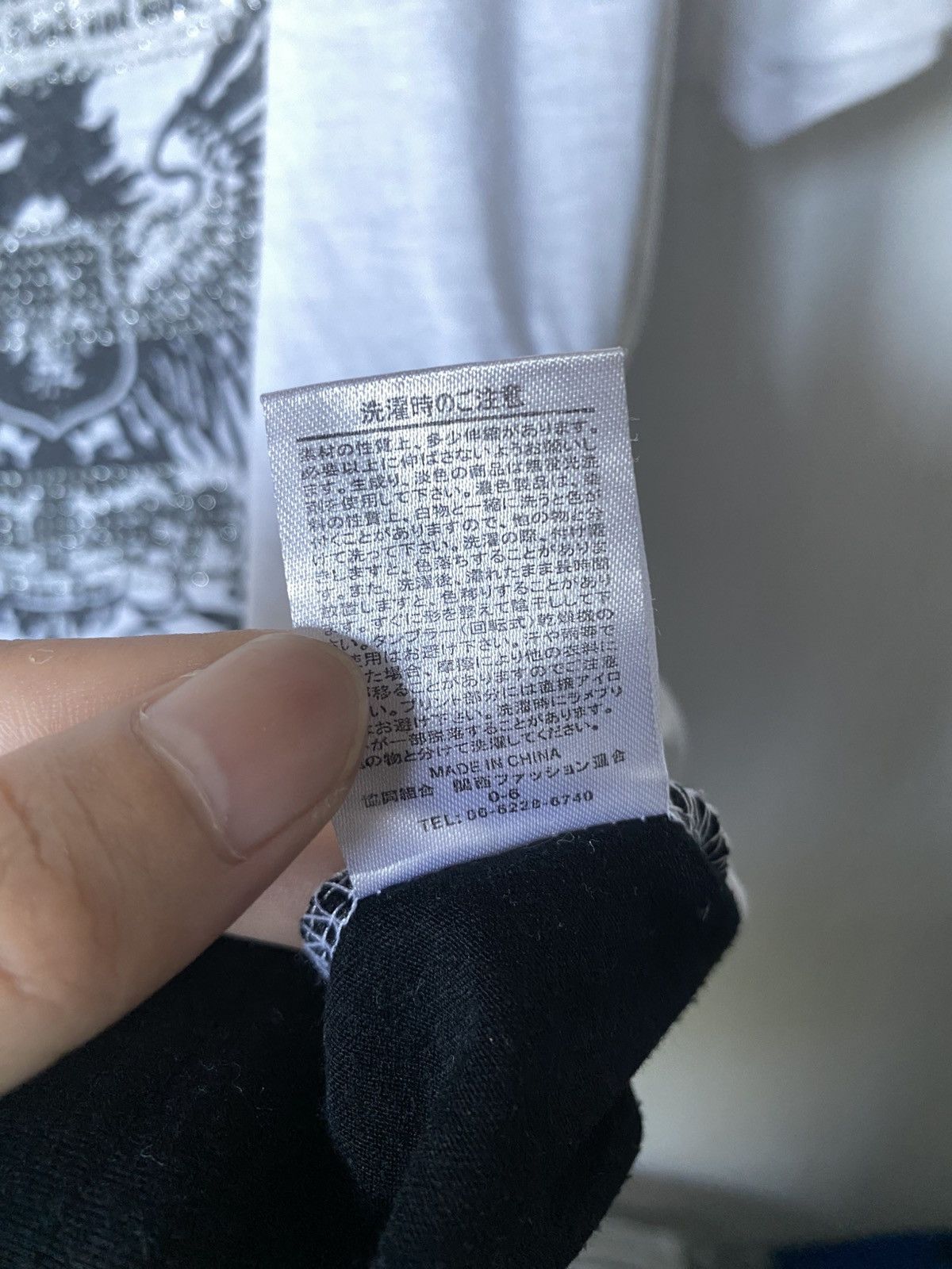 Beauty Beast × Hysteric Glamour × If Six Was Nine Le Confort Poem Double Layer Tshirt Size US M / EU 48-50 / 2 - 6 Thumbnail