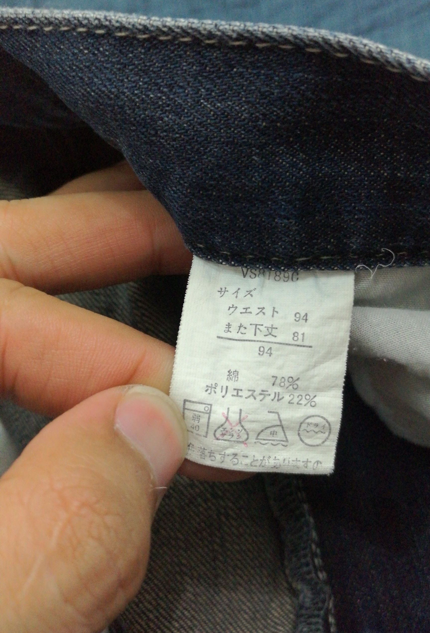 Japanese Brand Vintage Japanese Brand Villand Real Jeans Size US 37 - 11 Thumbnail