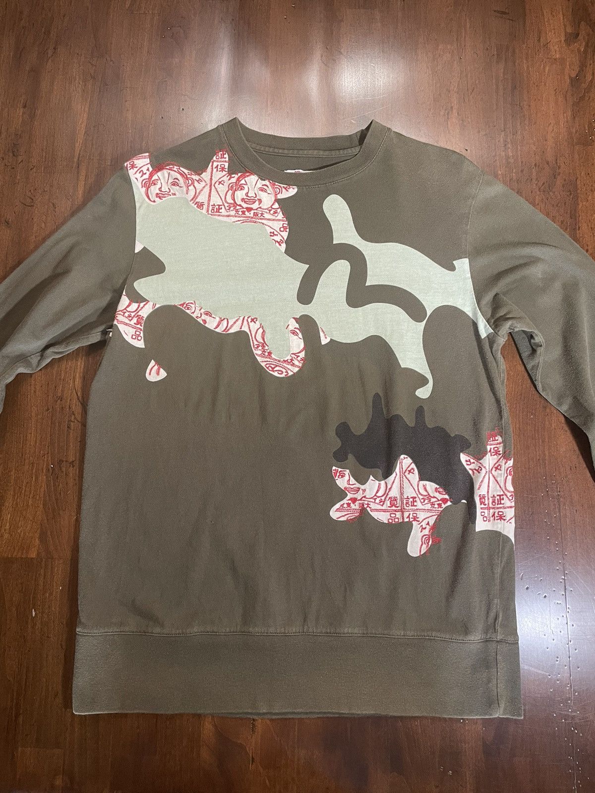 Evisu Evisu x Oki-Ni Sweatshirt Camo Size US M / EU 48-50 / 2 - 3 Thumbnail