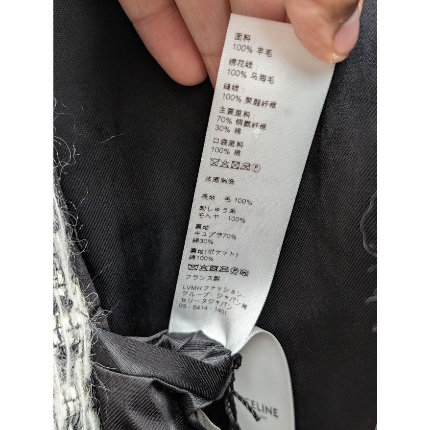 Celine o1rshd1 Hand Woven Wool Coat Jacket in Grey/Black Size US M / EU 48-50 / 2 - 17 Thumbnail