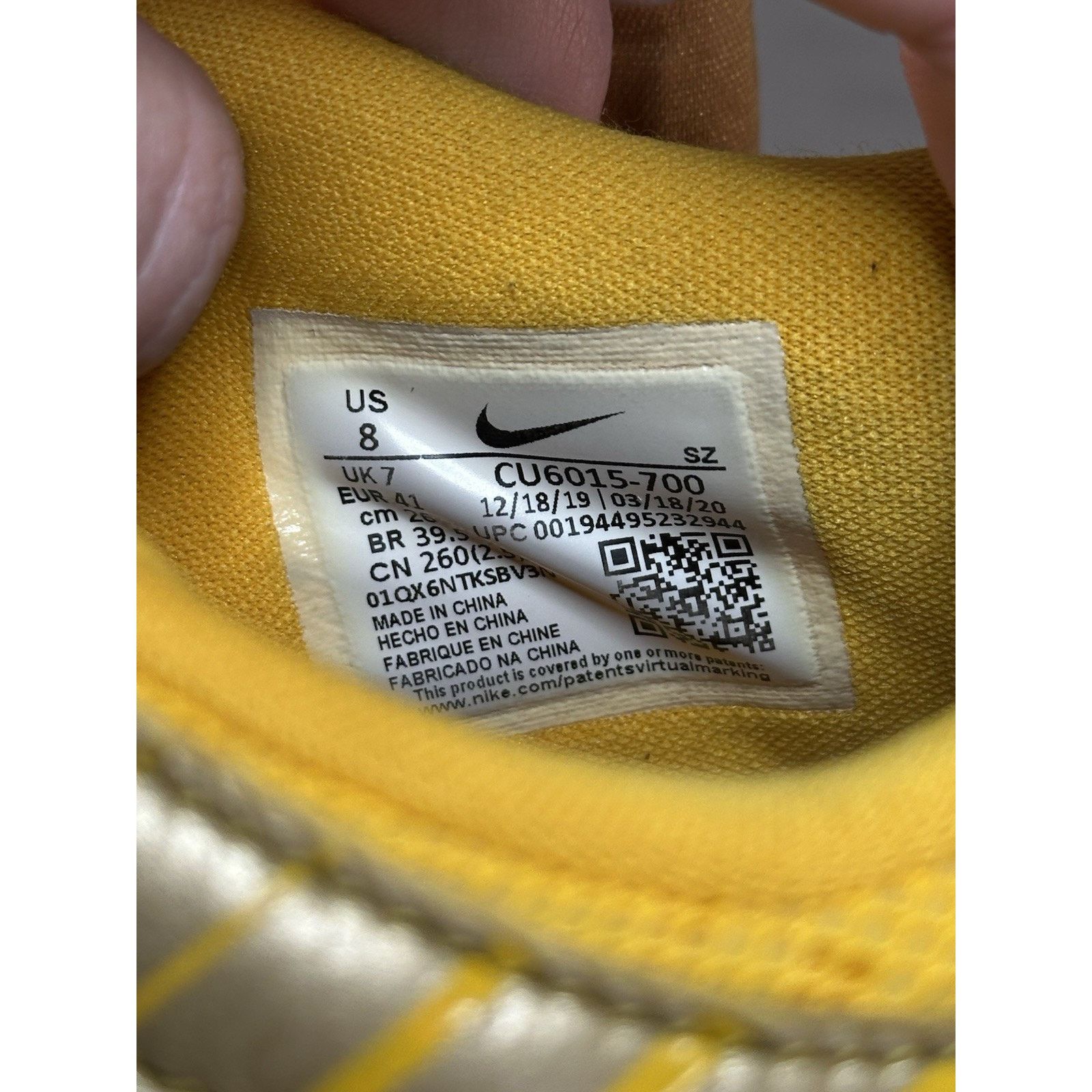Nike Off-White x Nike Air Rubber Dunk University Gold - Size 8 Size US 8 / EU 41 - 7 Thumbnail