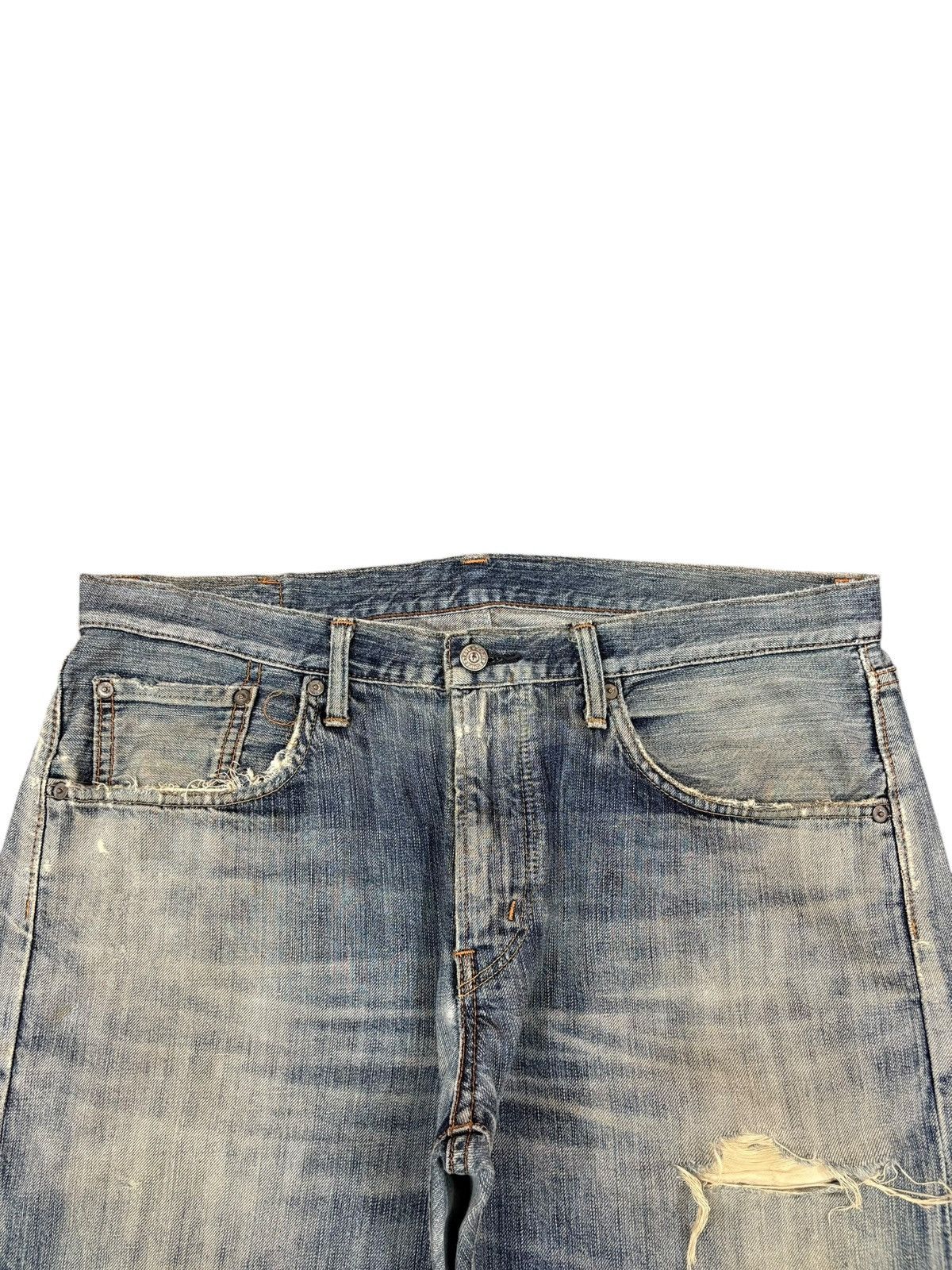 Edwin Vintage Edwin 503RV Mud Wash Distressed Loose Baggy Jeans Size US 36 / EU 52 - 4 Thumbnail