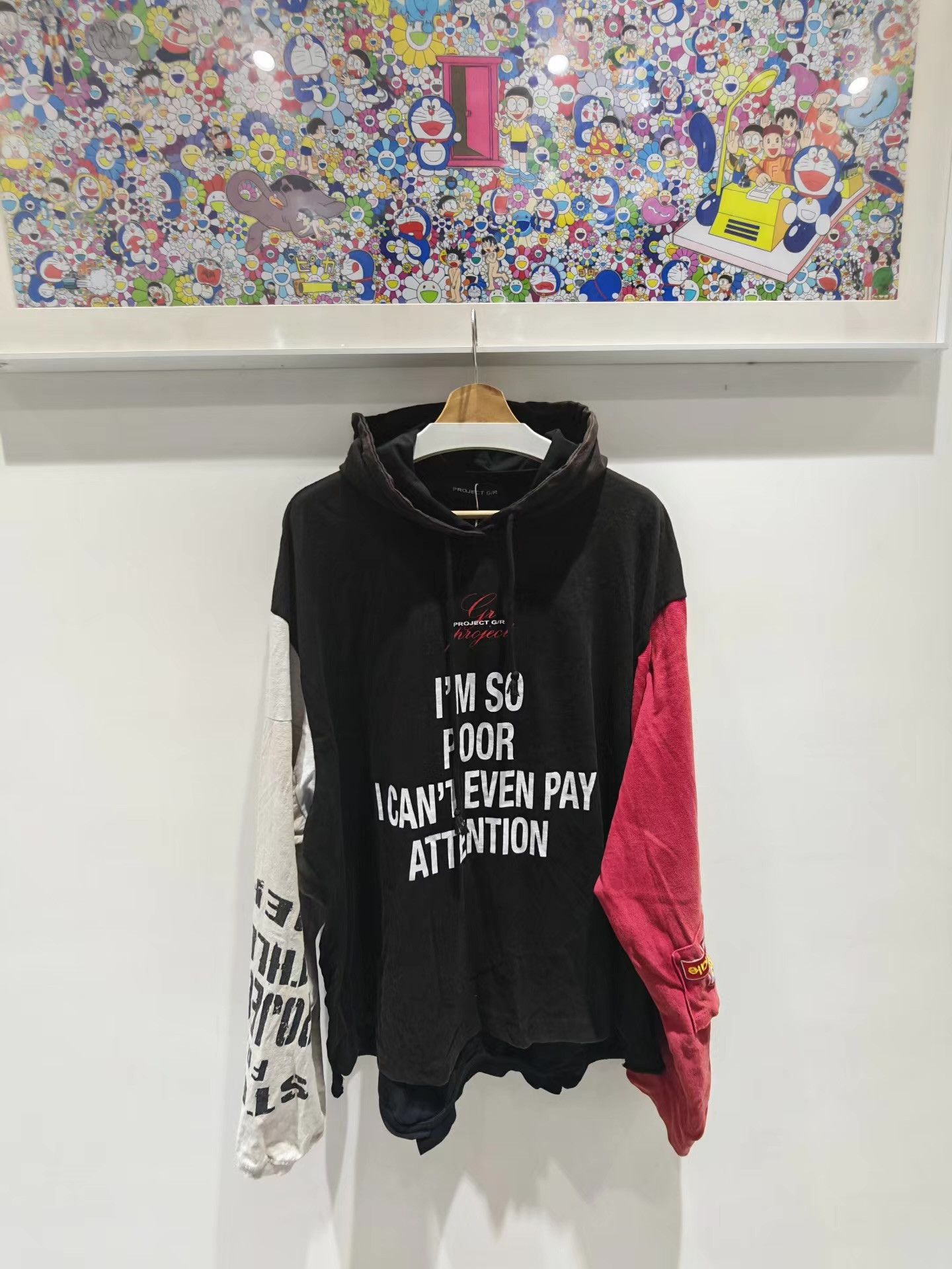 Project Grailz Hoodie | Grailed
