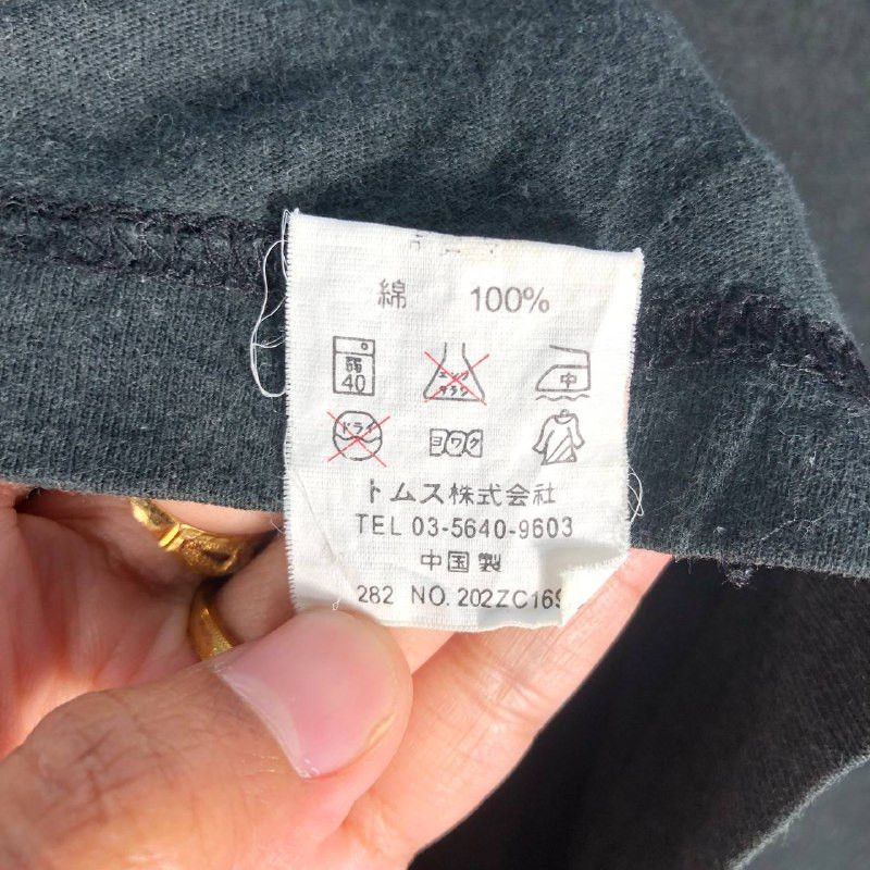 Vintage Vintage 90s Sparks T-shirt Size US L / EU 52-54 / 3 - 9 Thumbnail