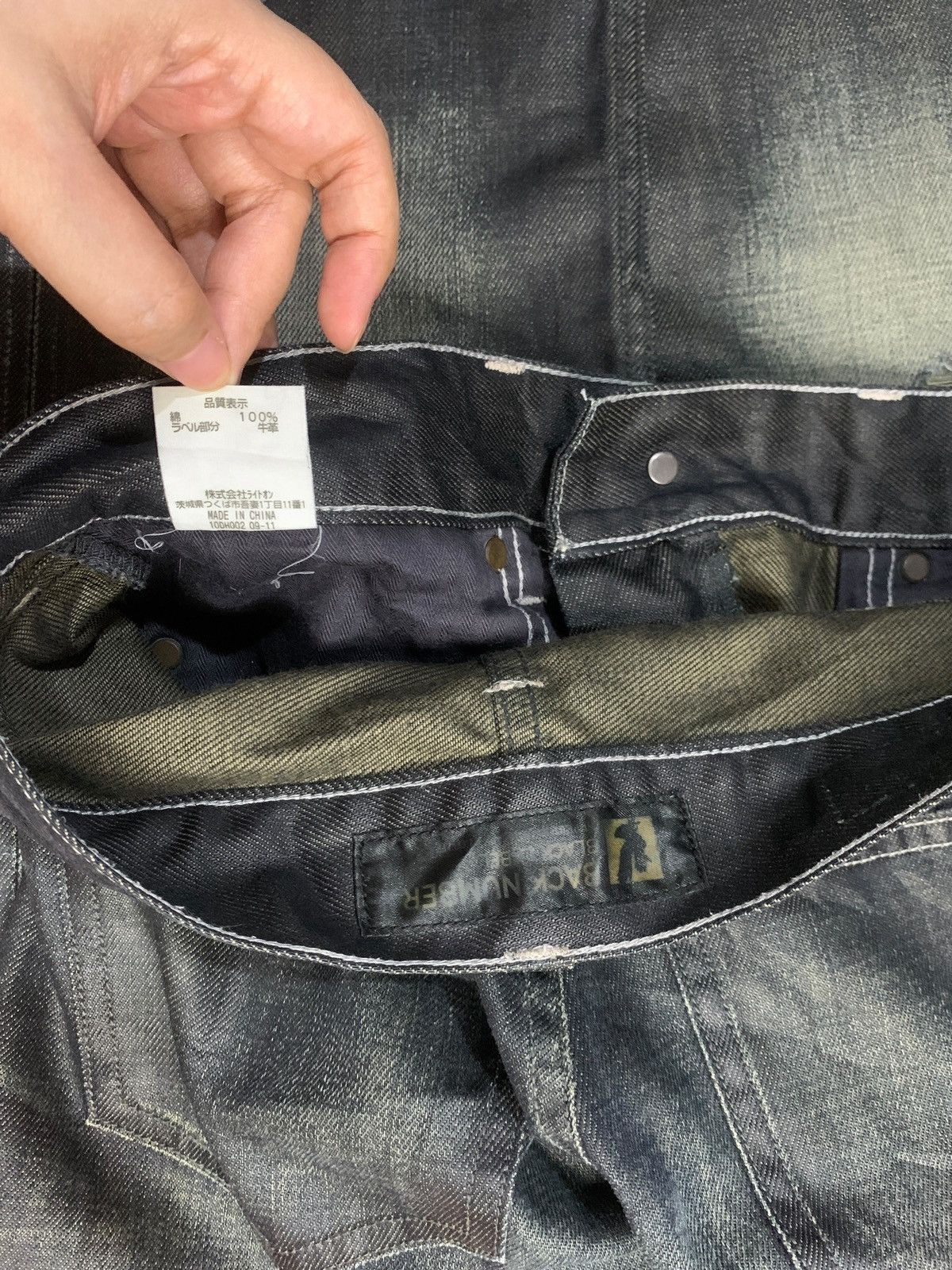Black Label × Japanese Brand Vintage Japanese Brand Black Label Faded Jeans Size US 29 - 10 Thumbnail