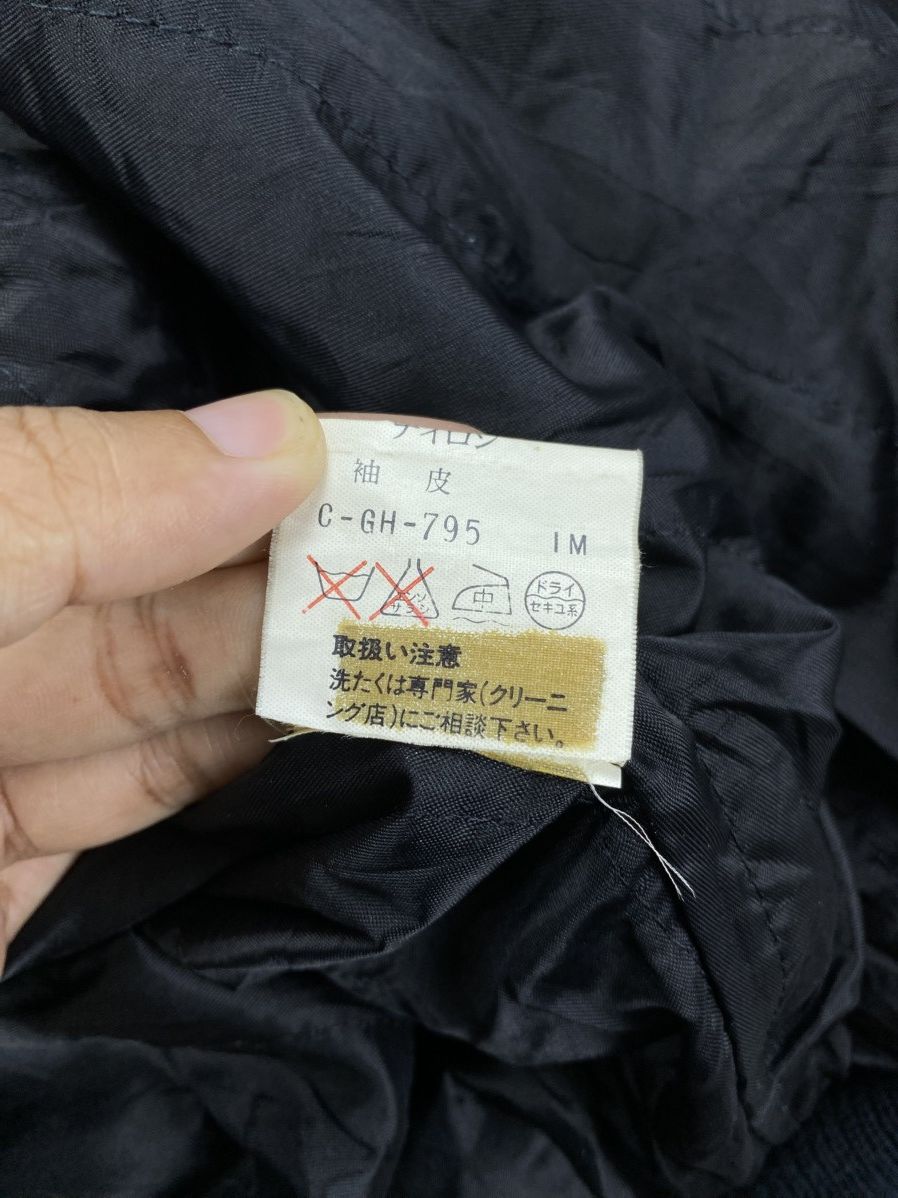 Japanese Brand Vintage Wood Lander Leather Sleeve Varsity Jacket Size US L / EU 52-54 / 3 - 11 Thumbnail
