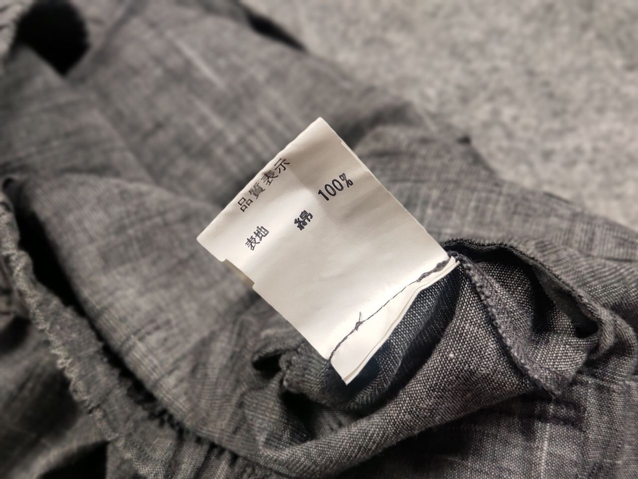 Japanese Brand Vintage 90's Intermezzo By Durban Japan Light Linen Jacket Size US M / EU 48-50 / 2 - 19 Thumbnail