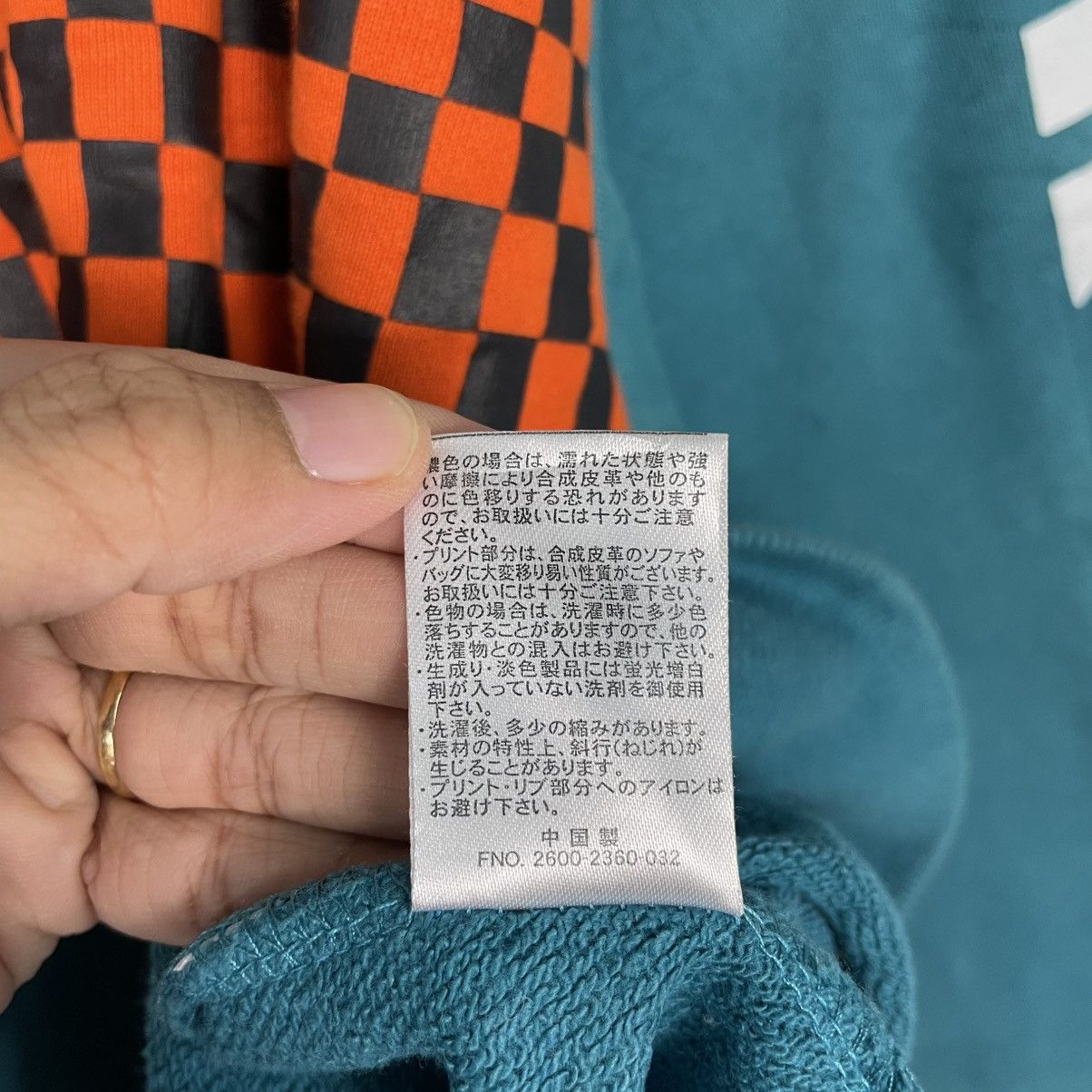 Airwalk Airwalk Two Tone Pullover Hoodie Size US M / EU 48-50 / 2 - 18 Thumbnail