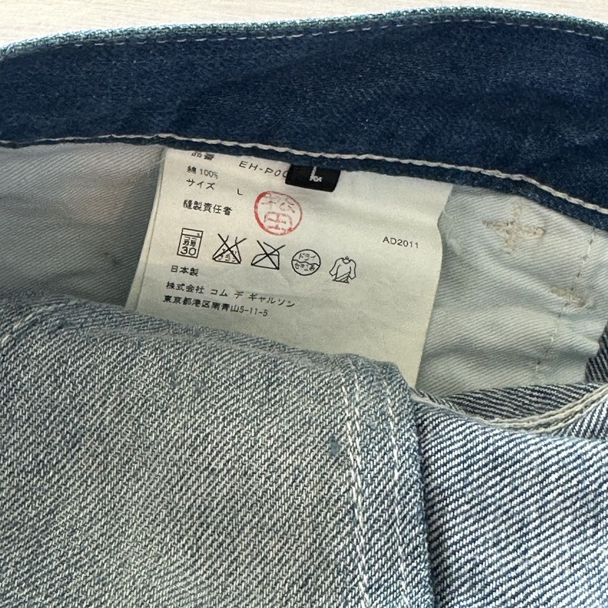 Comme des Garcons GANRYU COMME DES GARCON drop crotch split denim pants L 32 Size US 32 / EU 48 - 7 Thumbnail