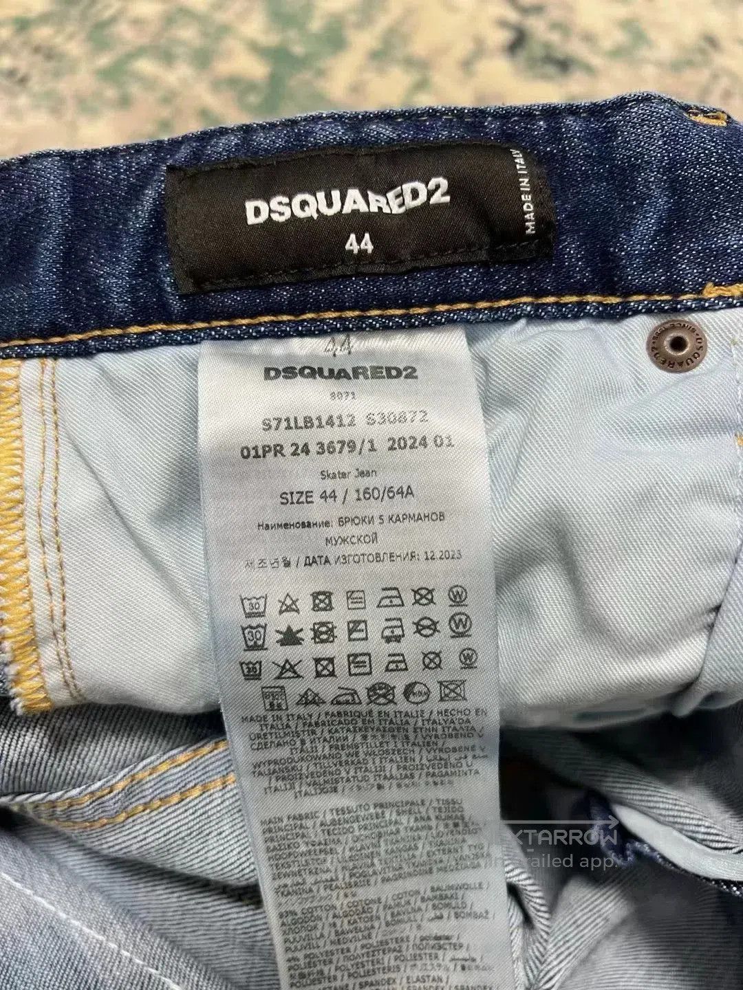 Dsquared2 new dsquared2 blue washed denim skater pants. Size US 44 / EU 60 - 9 Thumbnail