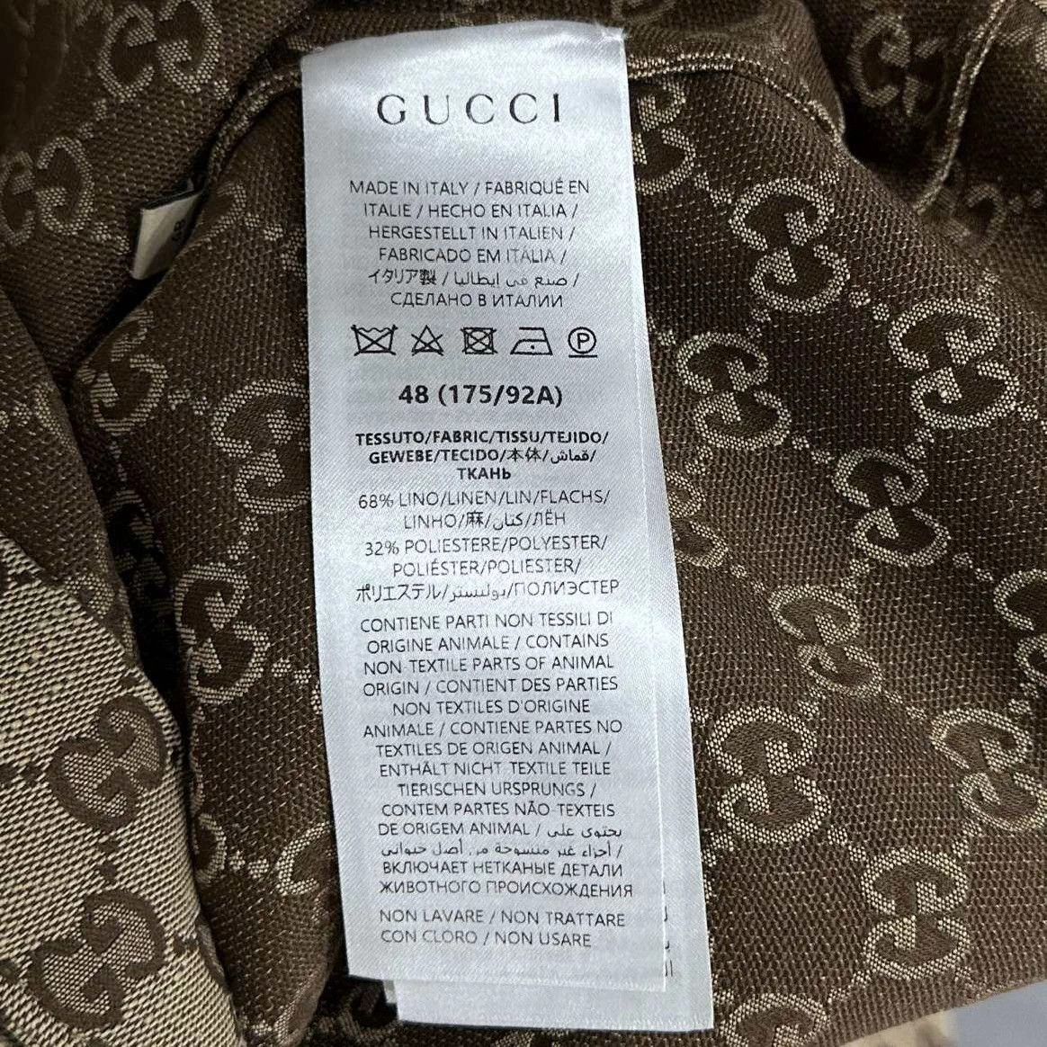 Gucci GUCCI GG Denim Short Sleeve Shirt NWT Size 48 Size US M / EU 48-50 / 2 - 6 Thumbnail