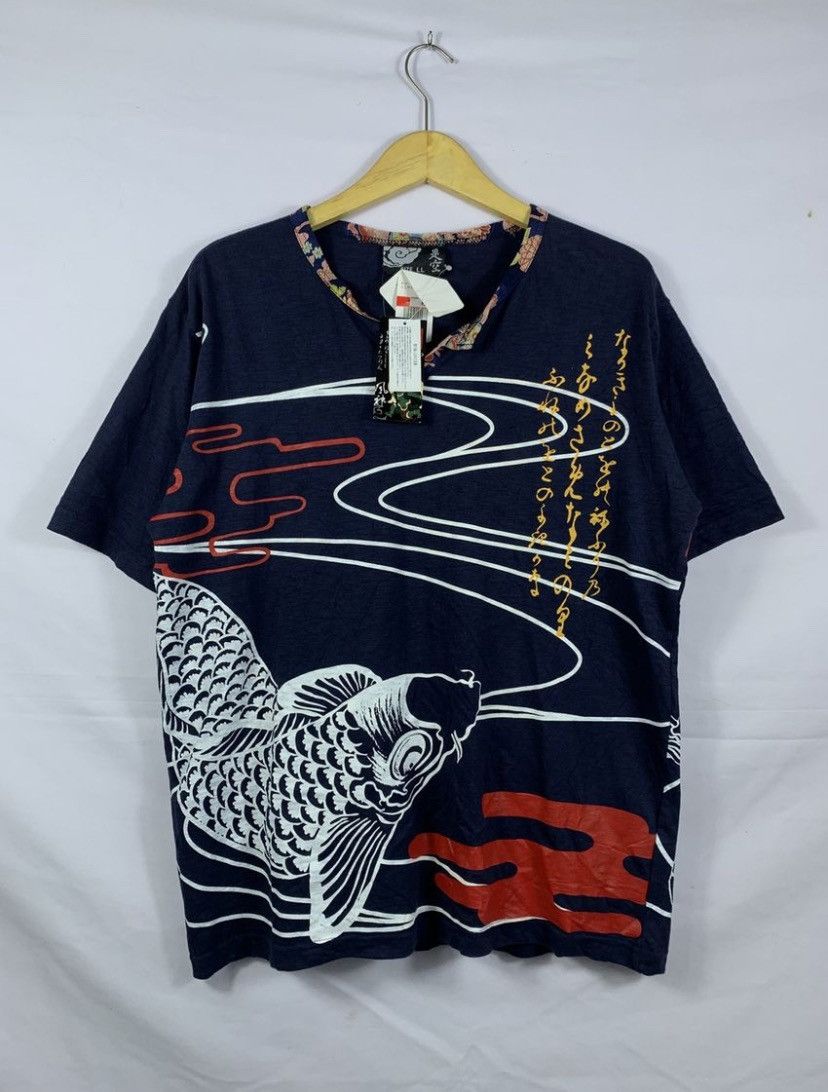 Vintage Dragon Fish Sukajan NWT Japanese Style