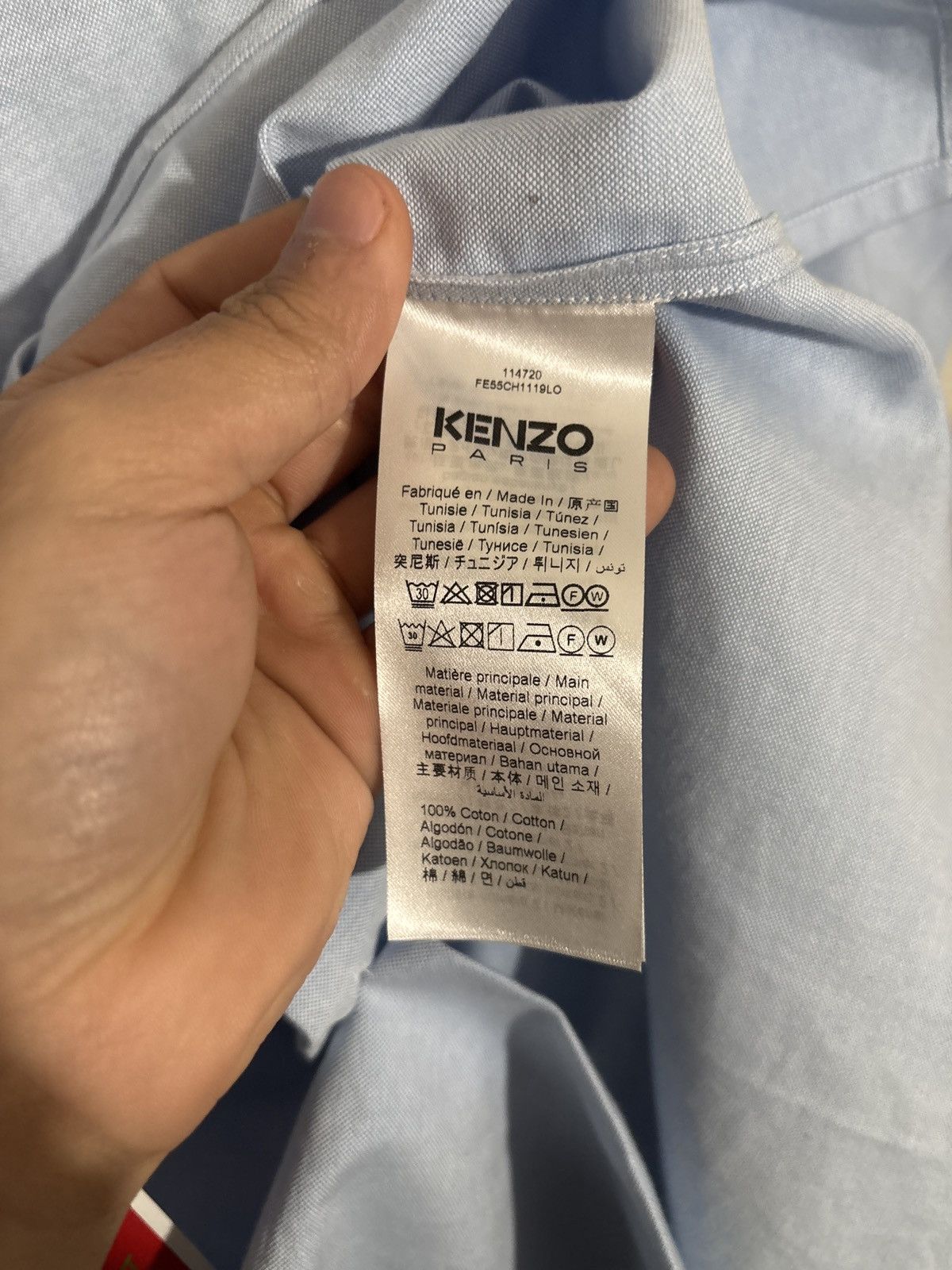 Kenzo Kenzo Orange Hawaiian Shirt Size US M / EU 48-50 / 2 - 5 Thumbnail