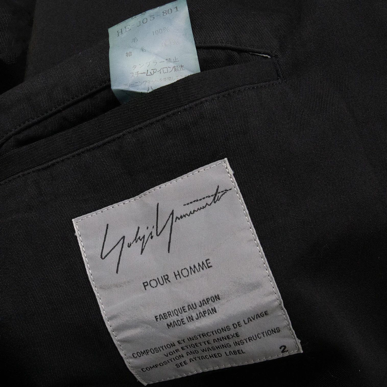 Yohji Yamamoto Yohji Yamamoto Dyed Knit 7-Sleeve Jacket Black 2 Size US M / EU 48-50 / 2 - 20 Thumbnail