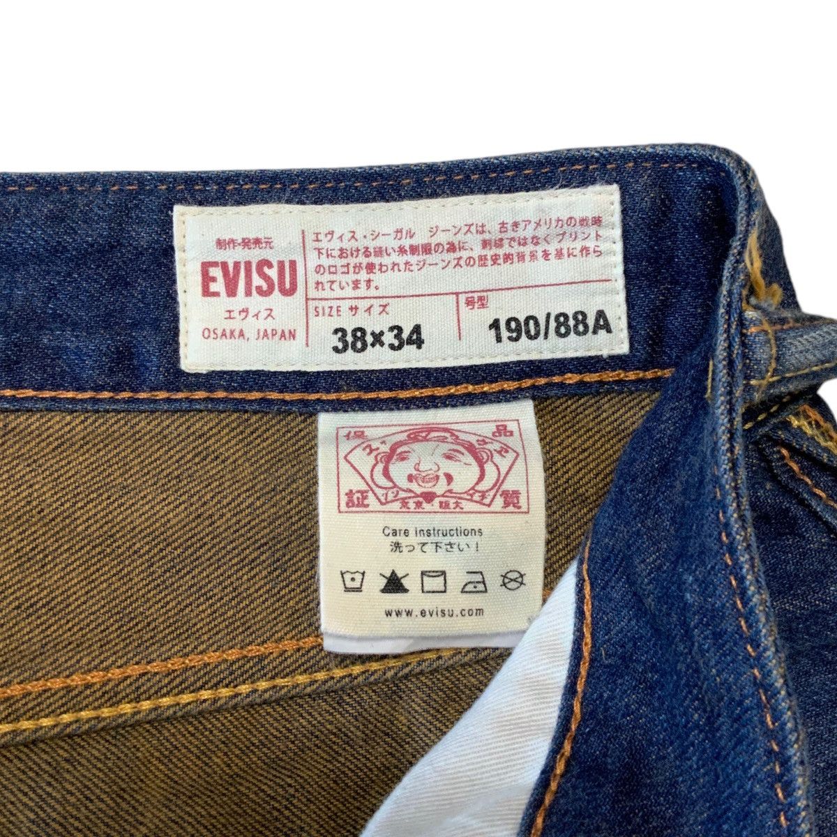 Evisu × Japanese Brand EVISU EMBROIDERED SEAGULL SELVEDGE JEANS Size US 38 / EU 54 - 6 Thumbnail