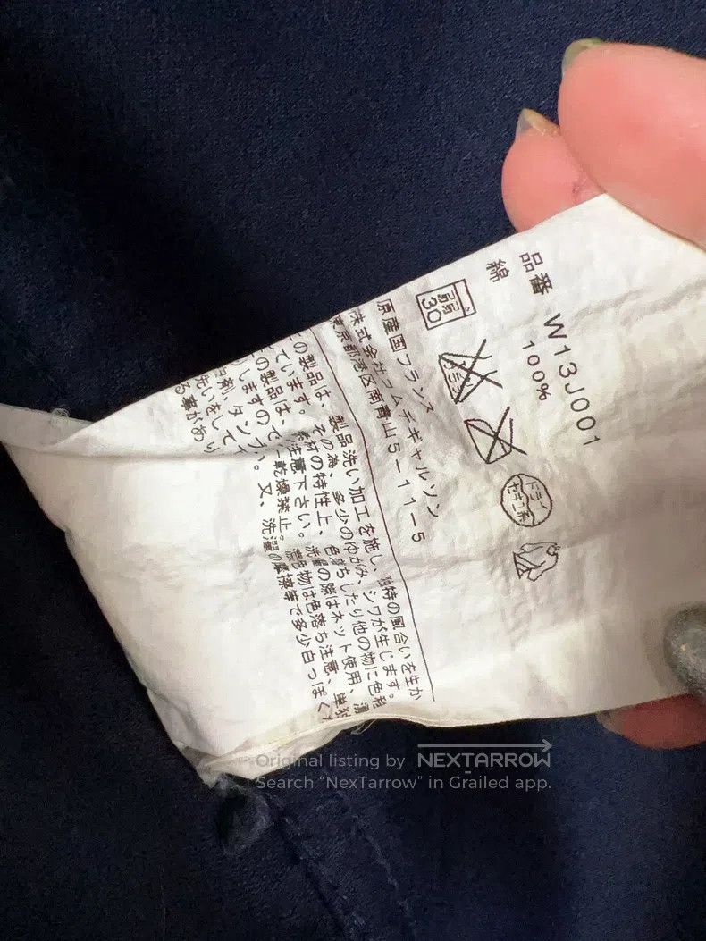 Comme des Garcons Comme Des Garcons Workwear Jacket Size S / US 4 / IT 40 - 5 Thumbnail