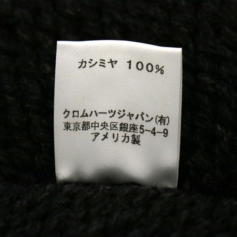 Chrome Hearts Chrome Hearts Cross Patch Knit Beanie Size ONE SIZE - 6 Thumbnail