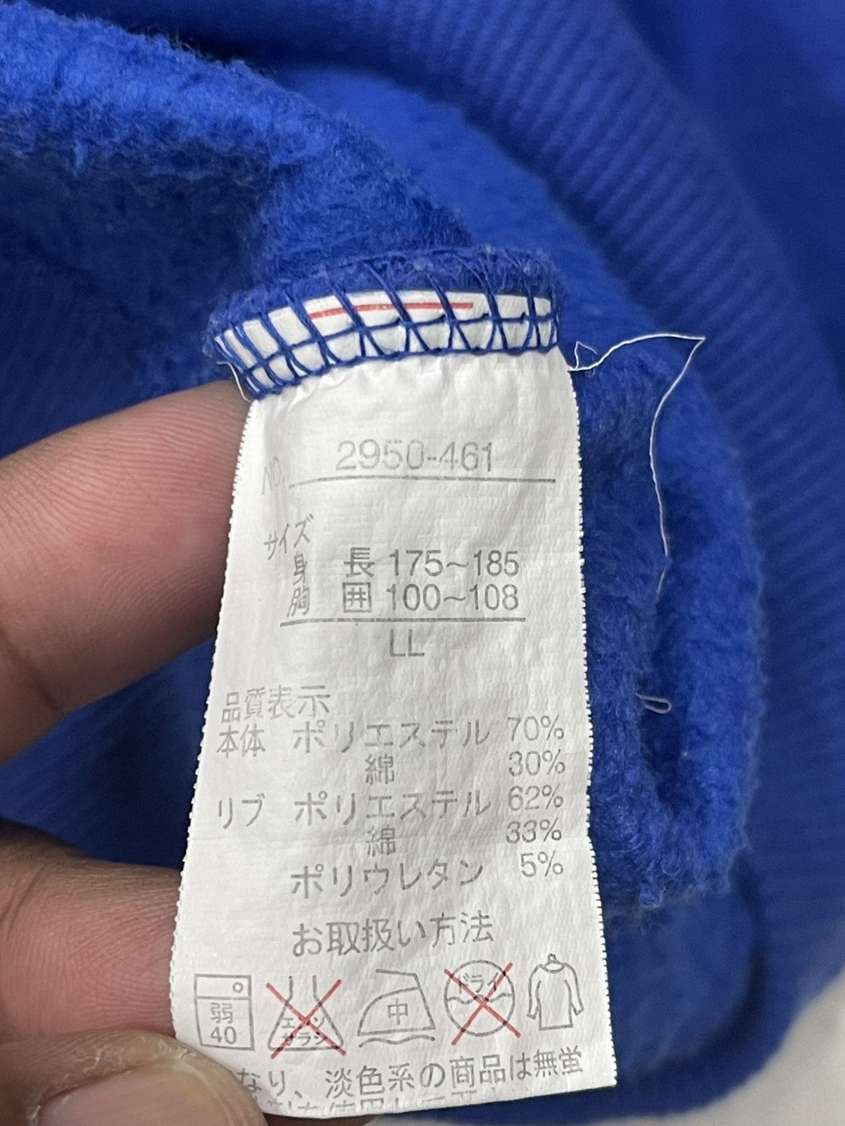 Vintage VINTAGE DOYLE Y2K Blue Cross Hoodie - "2001 Come Knocking" Size US XL / EU 56 / 4 - 9 Thumbnail